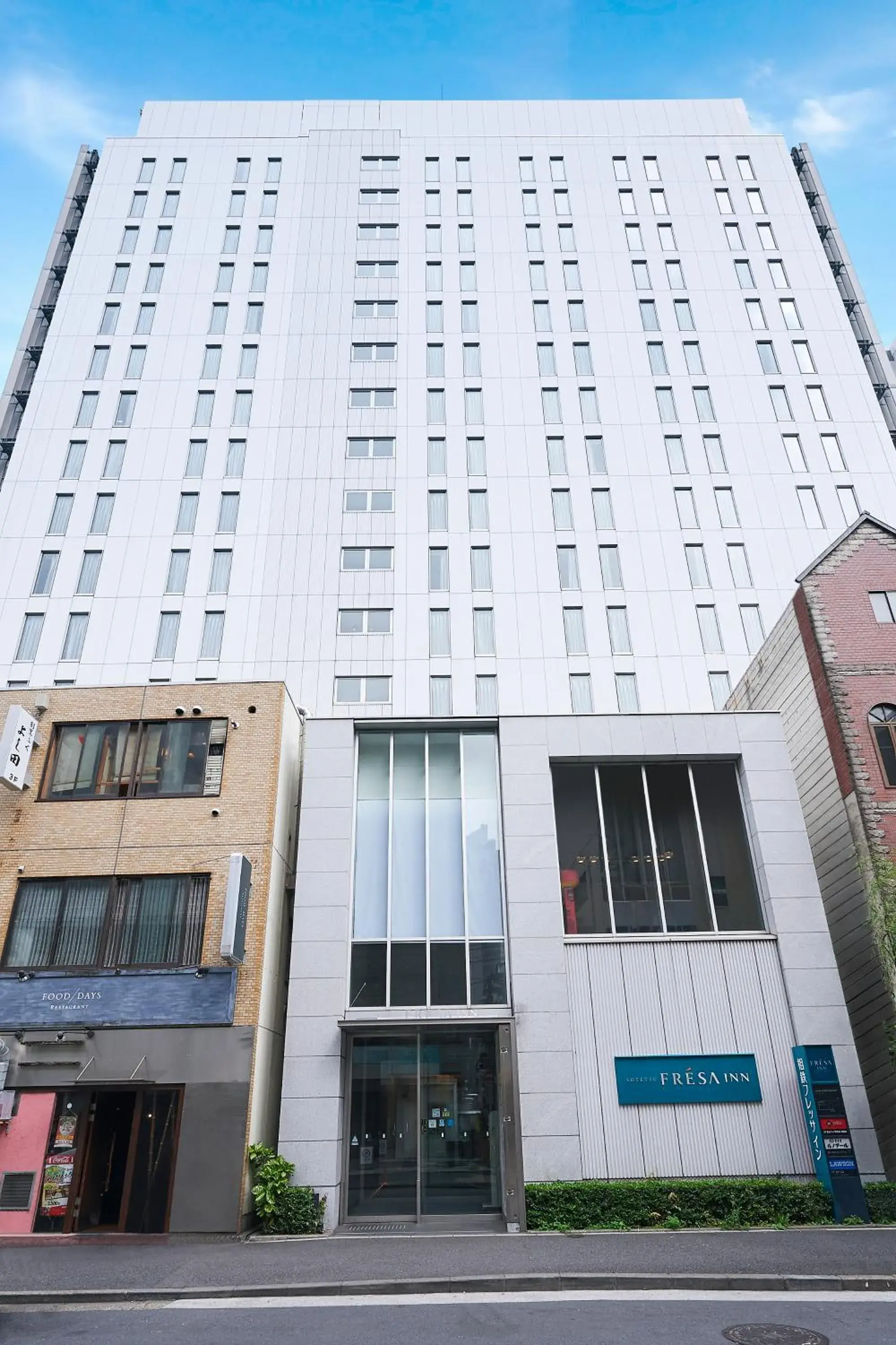Property building in Sotetsu Fresa Inn Shimbashi-Karasumoriguchi Property building in Sotetsu Fresa Inn Shimbashi-Karasumoriguchi