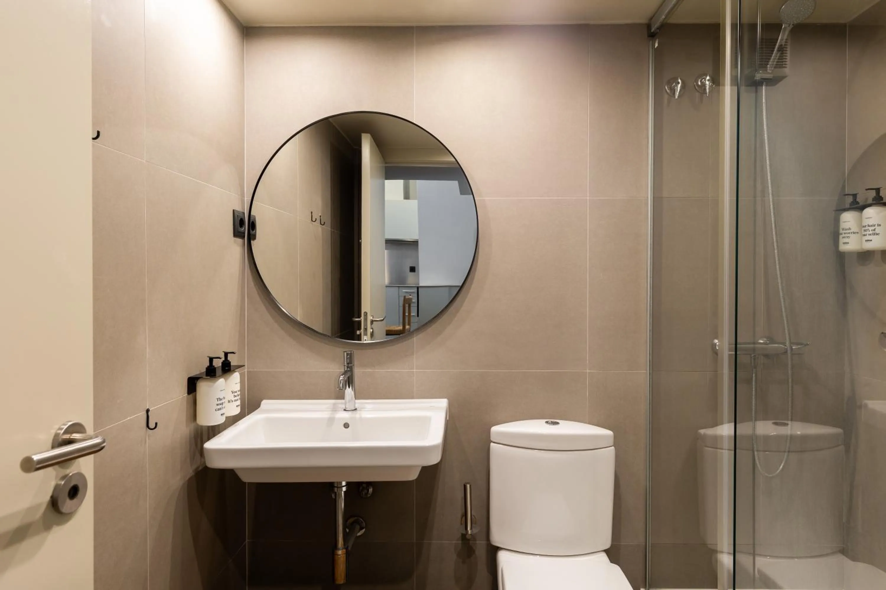Bathroom in Uma Suites Barceloneta Beach
