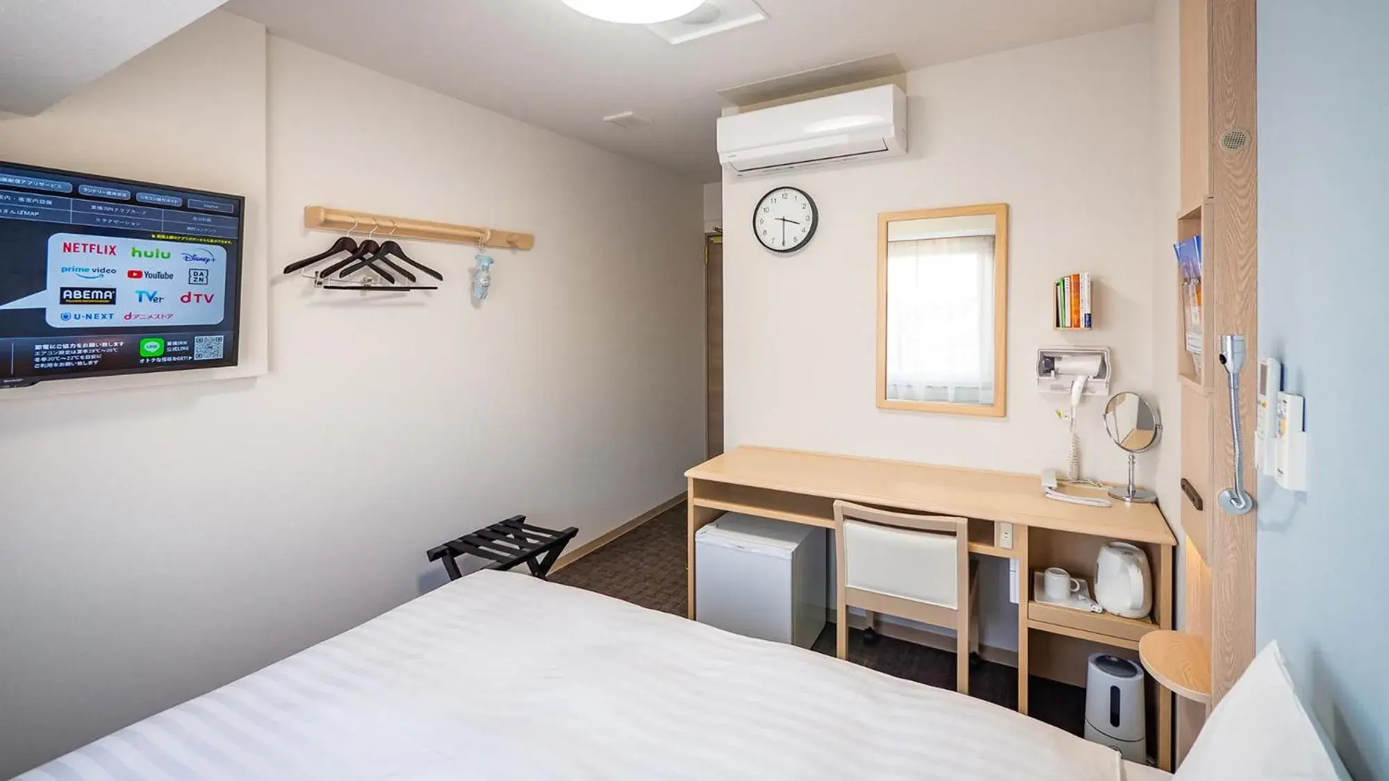 Double Room for Single Use - Non-Smoking in Toyoko Inn Tokyo Minami-machida Double Room for Single Use - Non-Smoking in Toyoko Inn Tokyo Minami-machida