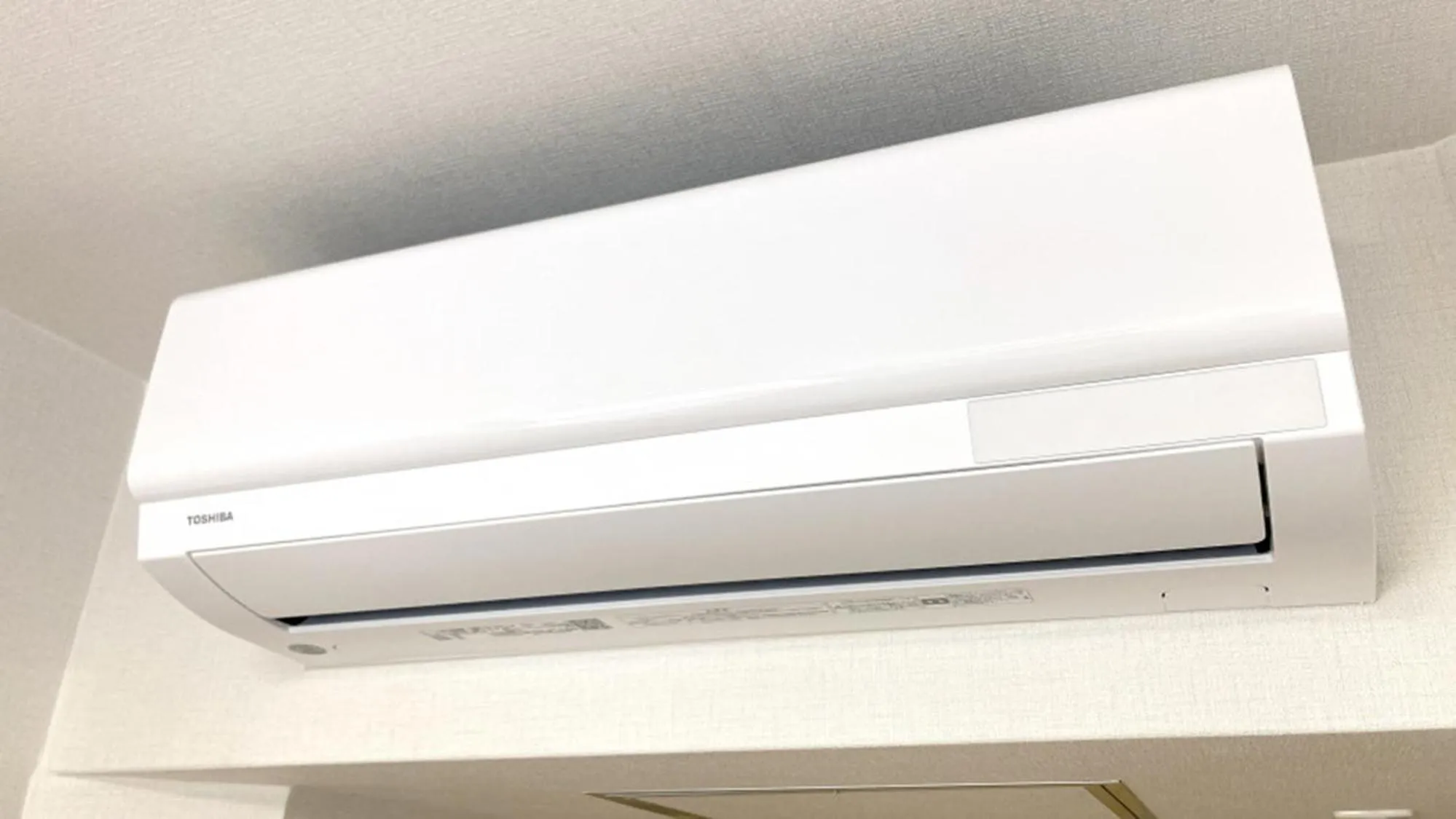 air conditioner in Toyoko Inn Tokyo Minami-machida