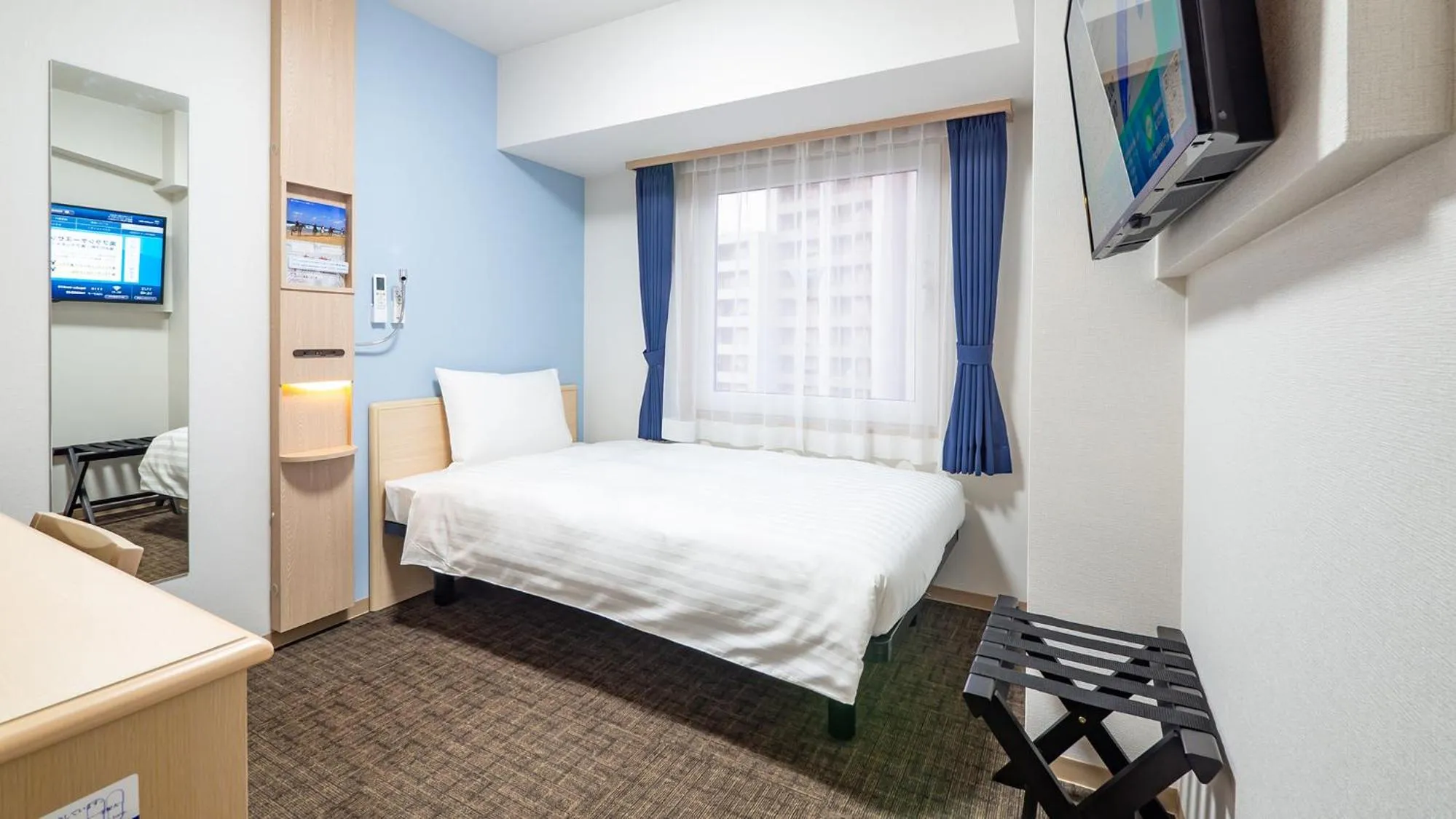 Bedroom, Bed in Toyoko Inn Tokyo Minami-machida