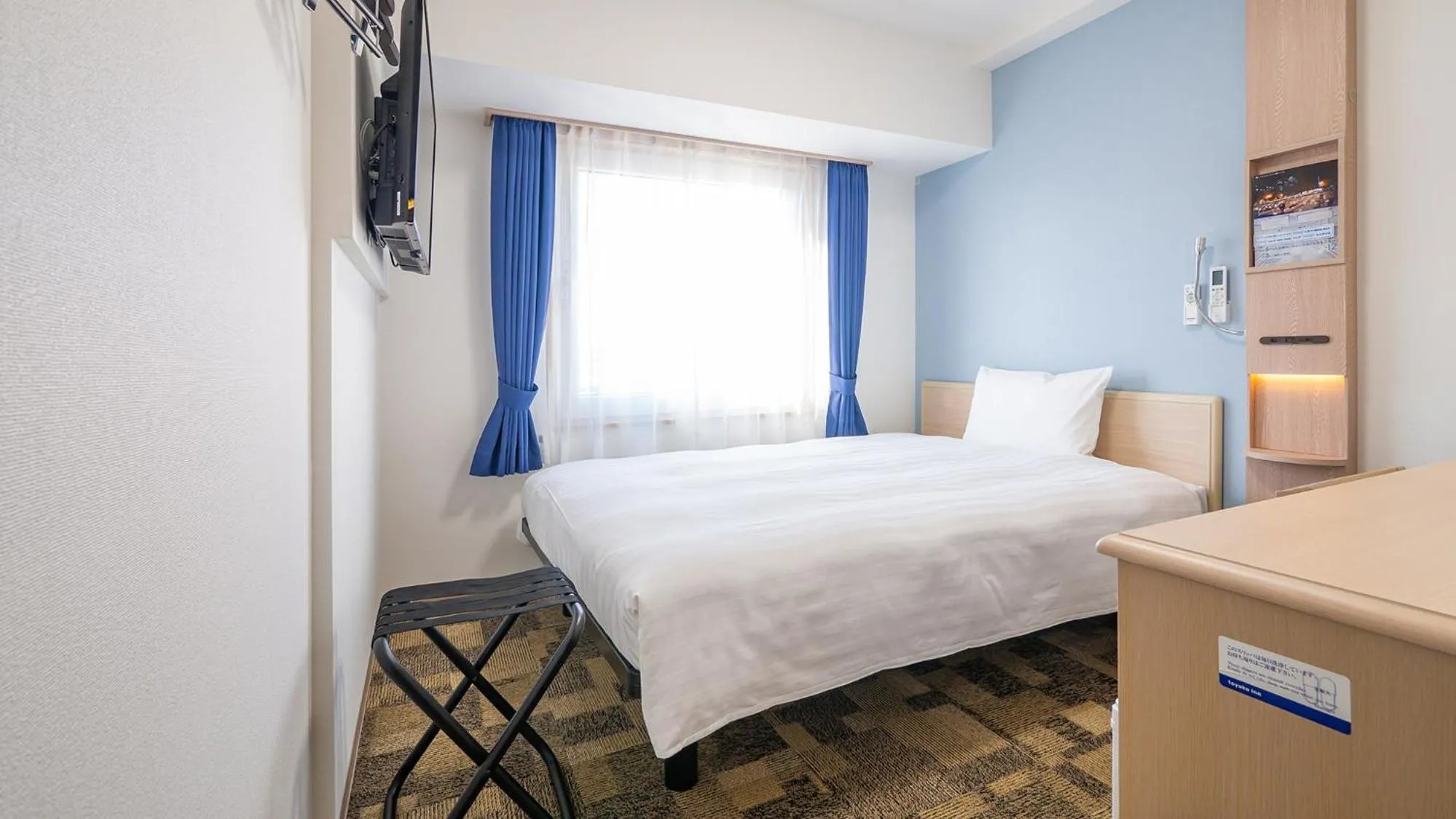 Bedroom, Bed in Toyoko Inn Yokohama-eki Nishi-guchi