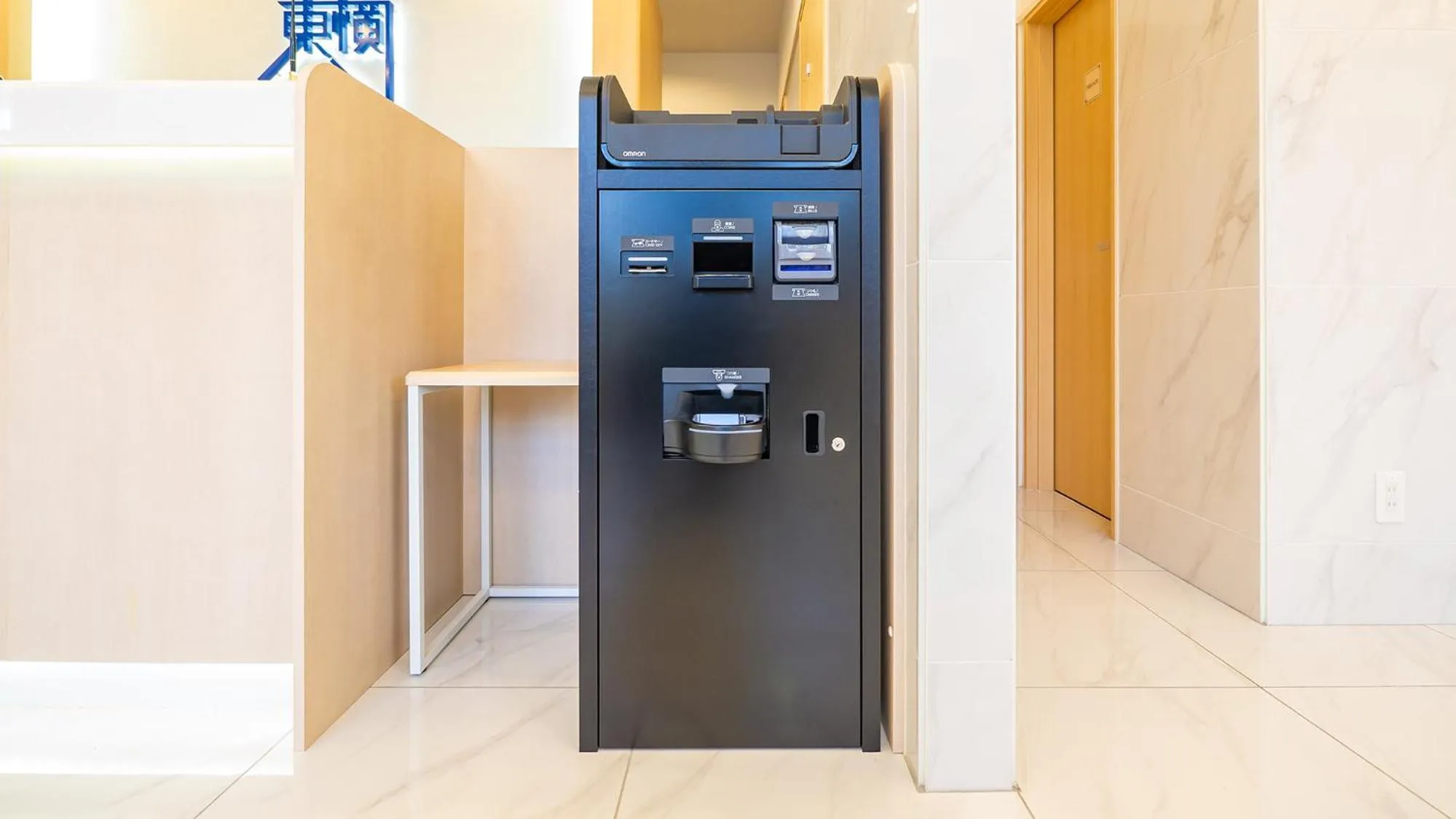 Area and facilities in Toyoko Inn Yokohama-eki Nishi-guchi