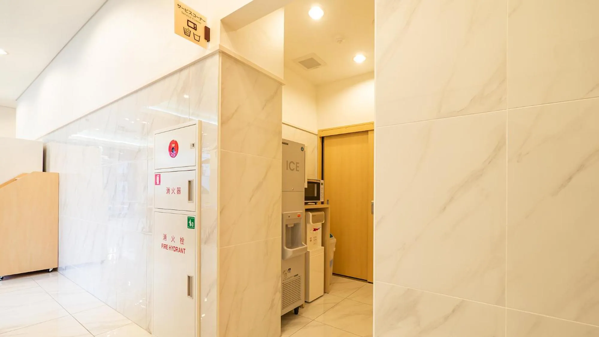 Area and facilities in Toyoko Inn Yokohama-eki Nishi-guchi