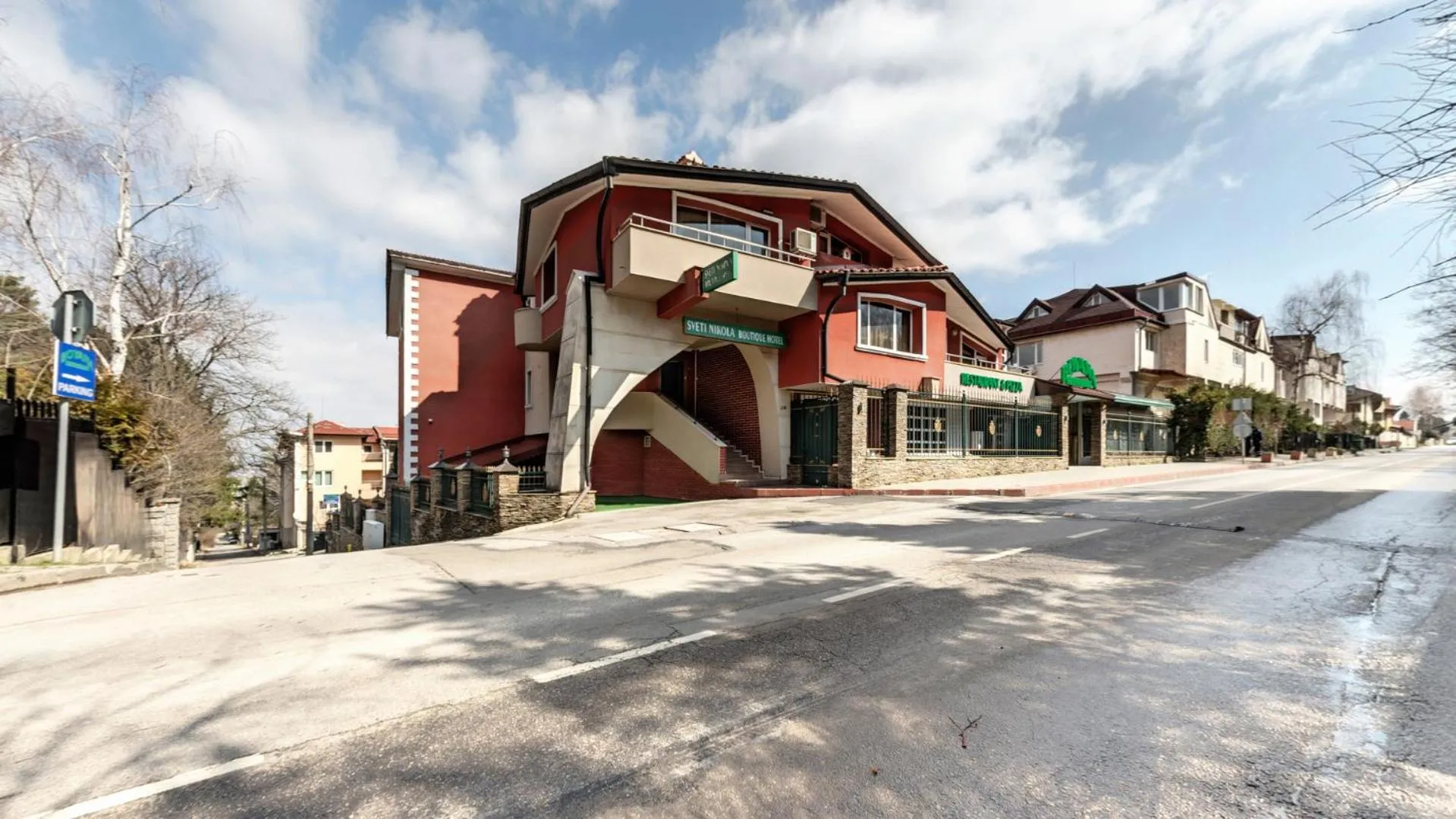 Hotel Boyana - Free Parking