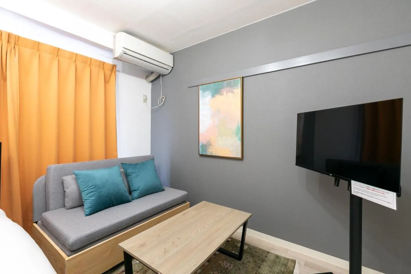 TV and multimedia in Collection Yuunagi