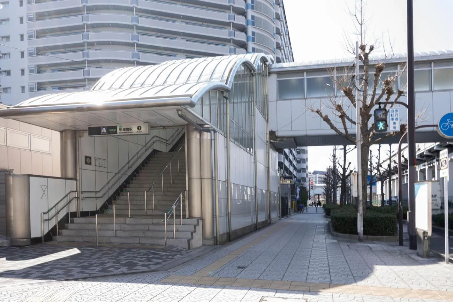 Neighbourhood in Collection Yuunagi