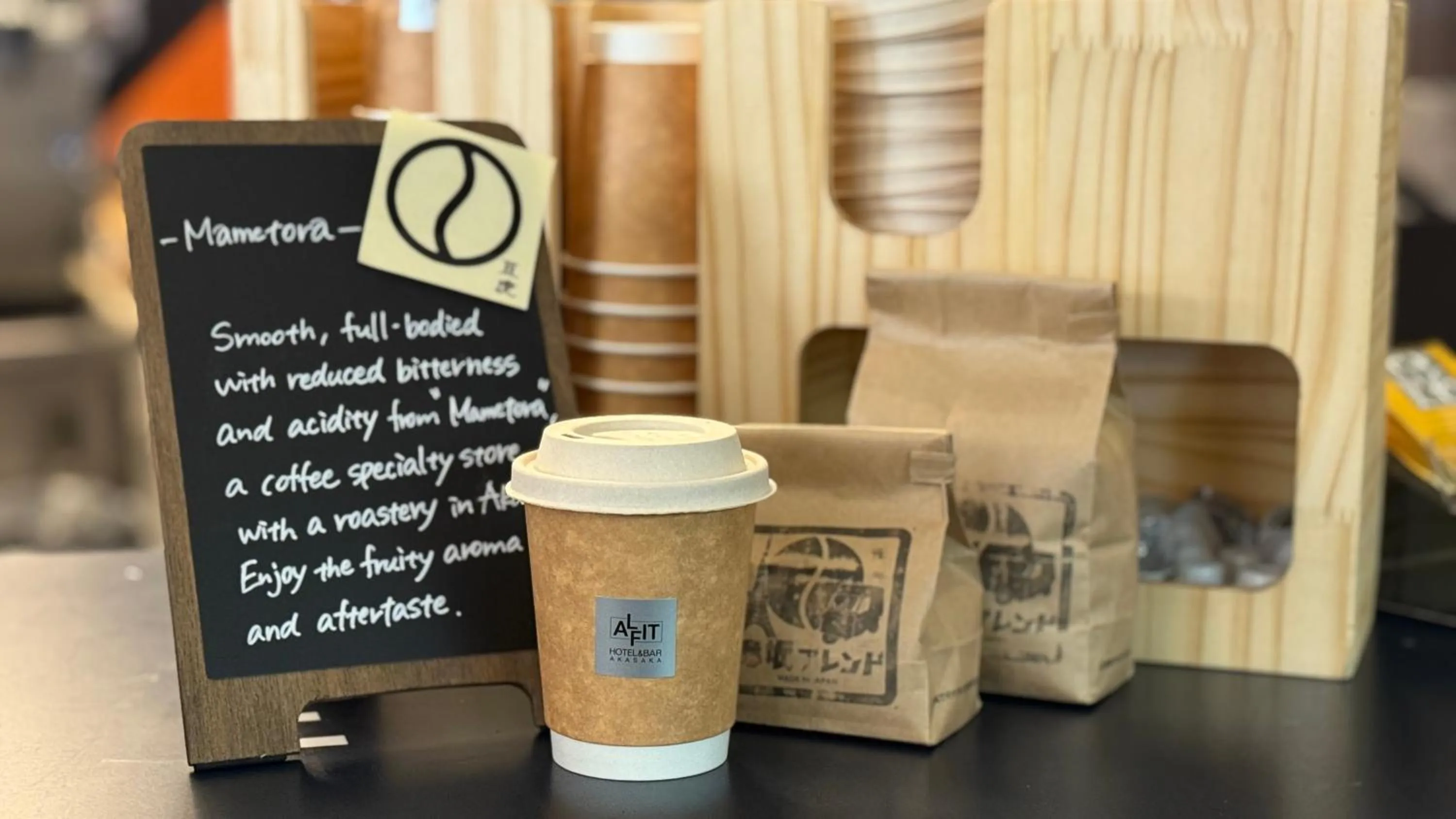 Breakfast in ALFIT HOTEL & BAR AKASAKA