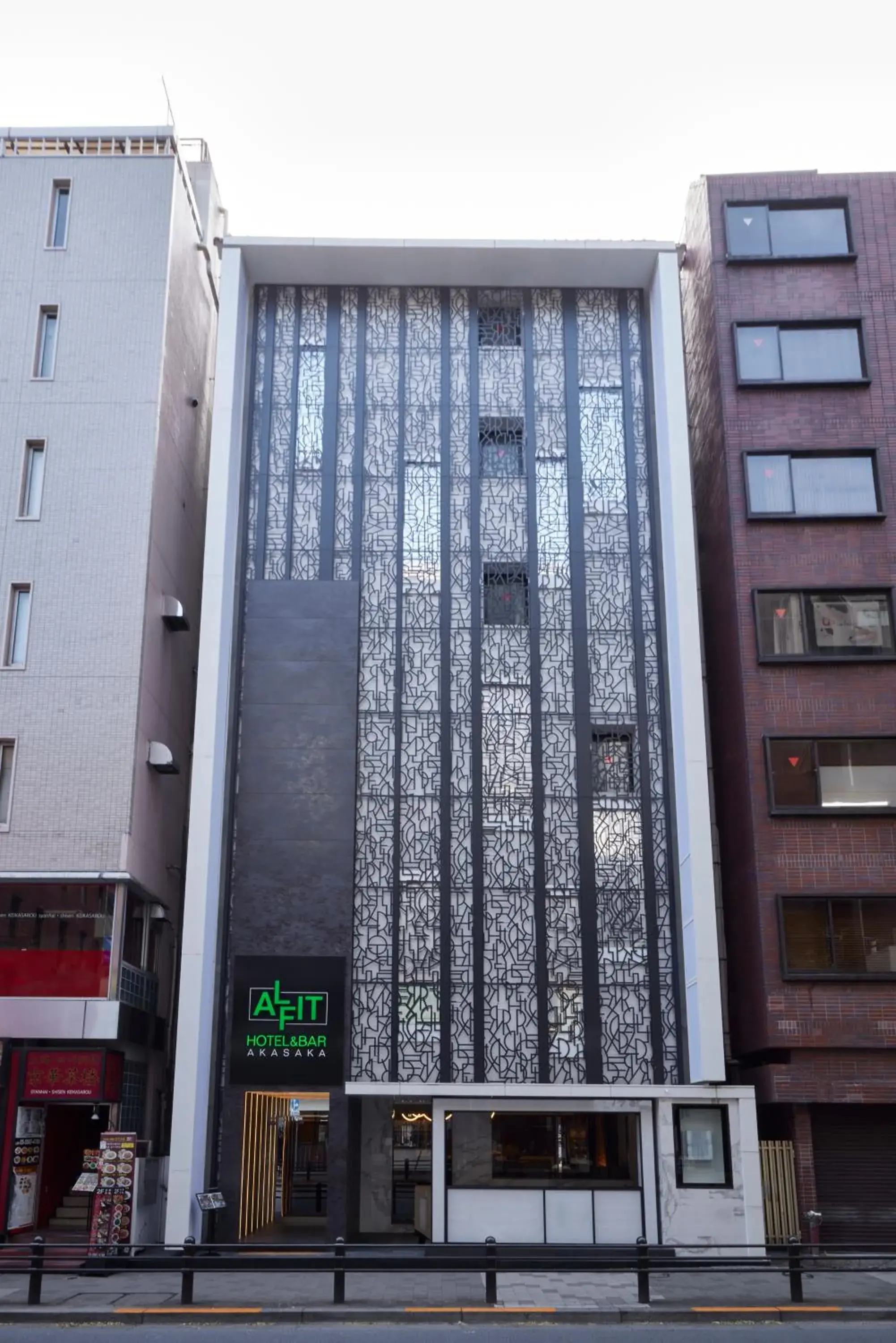 Property building in ALFIT HOTEL & BAR AKASAKA Property building in ALFIT HOTEL & BAR AKASAKA