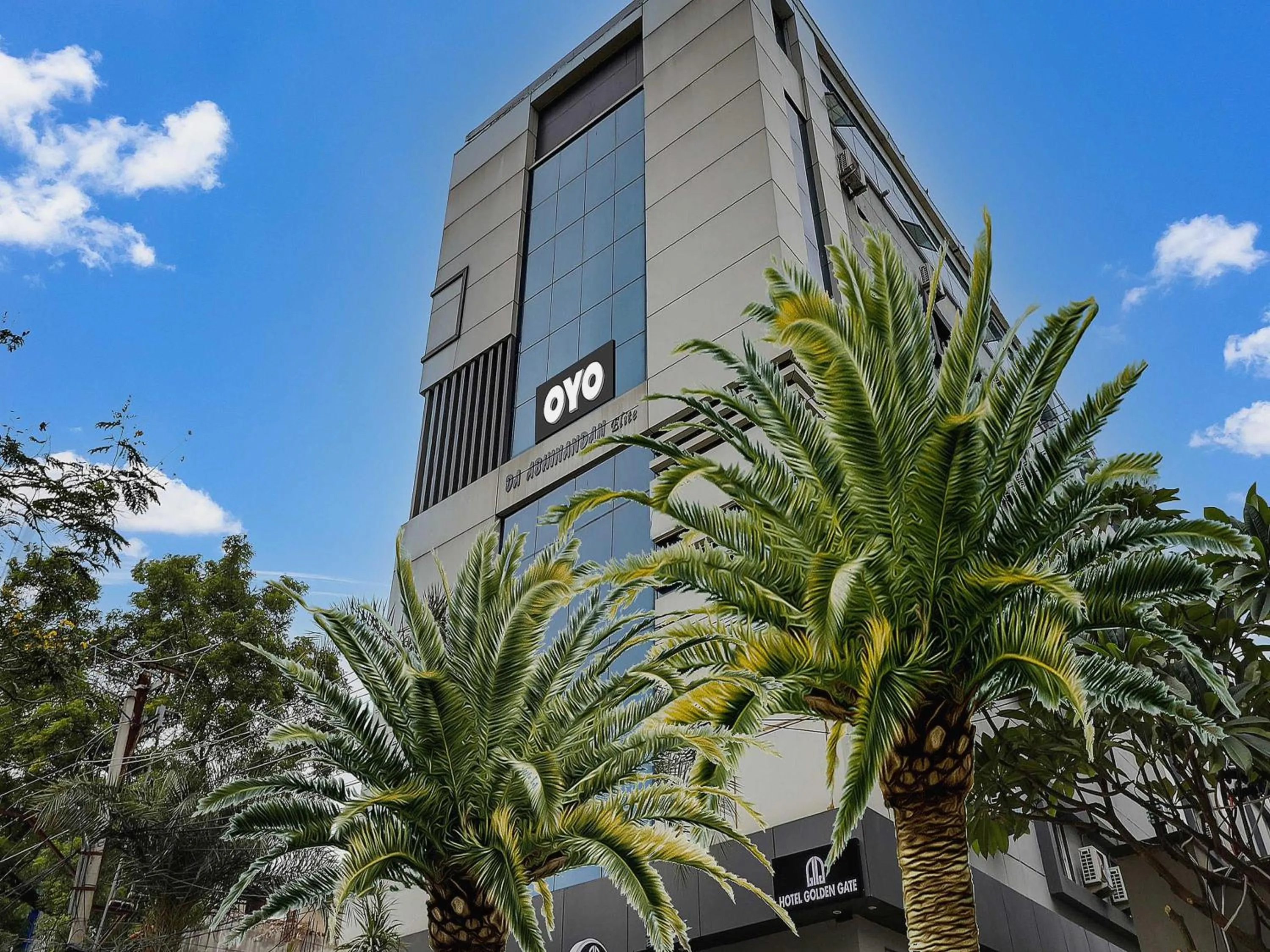 Facade/entrance in Collection O Golden Gate