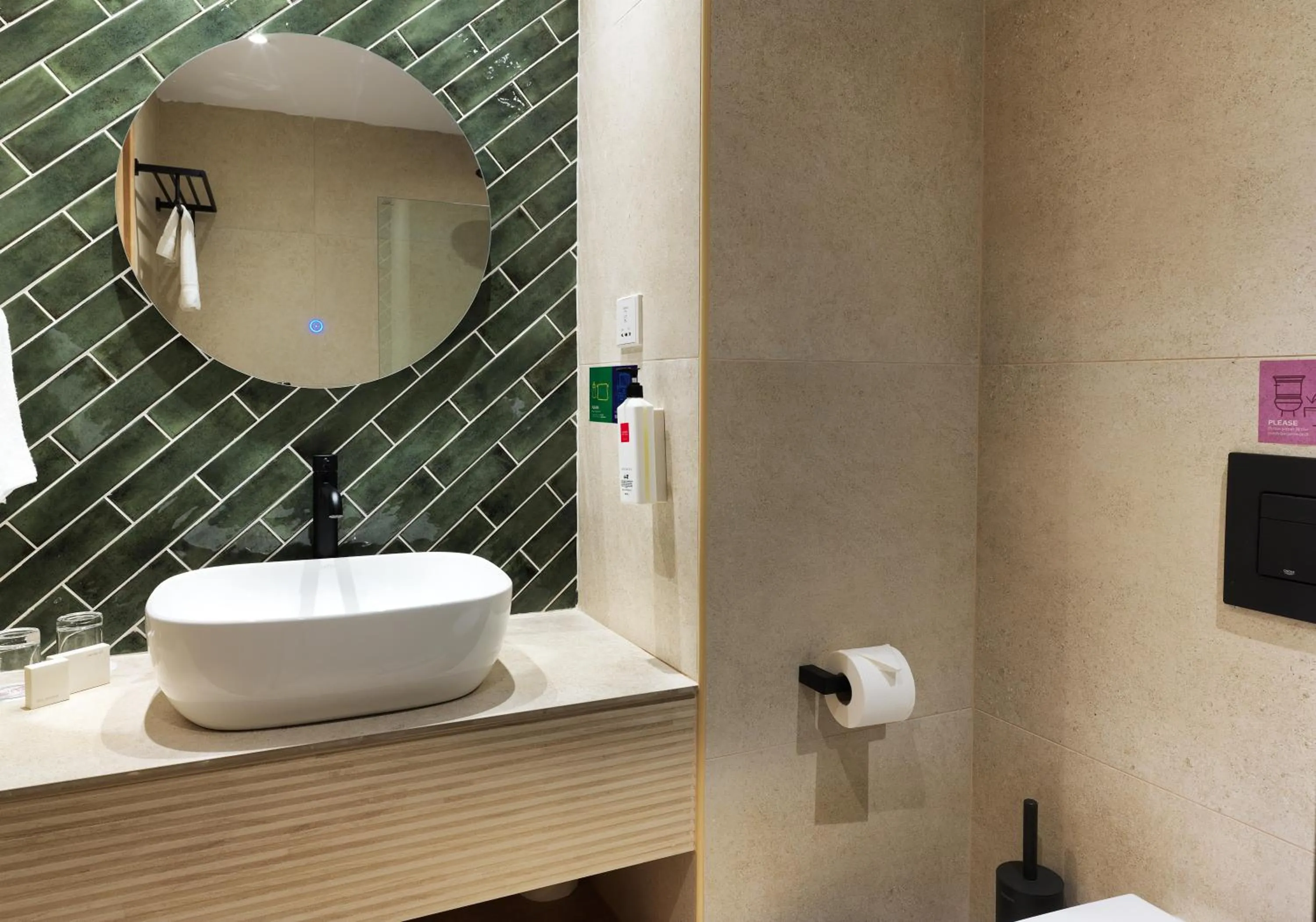 Bathroom in Leonardo Cypria Bay