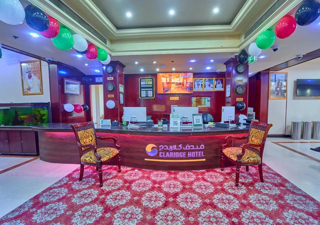 Lobby or reception in Claridge Hotel Dubai