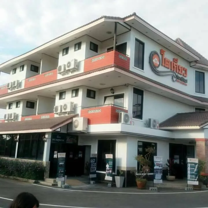 Property building in Tokyo Country Inn