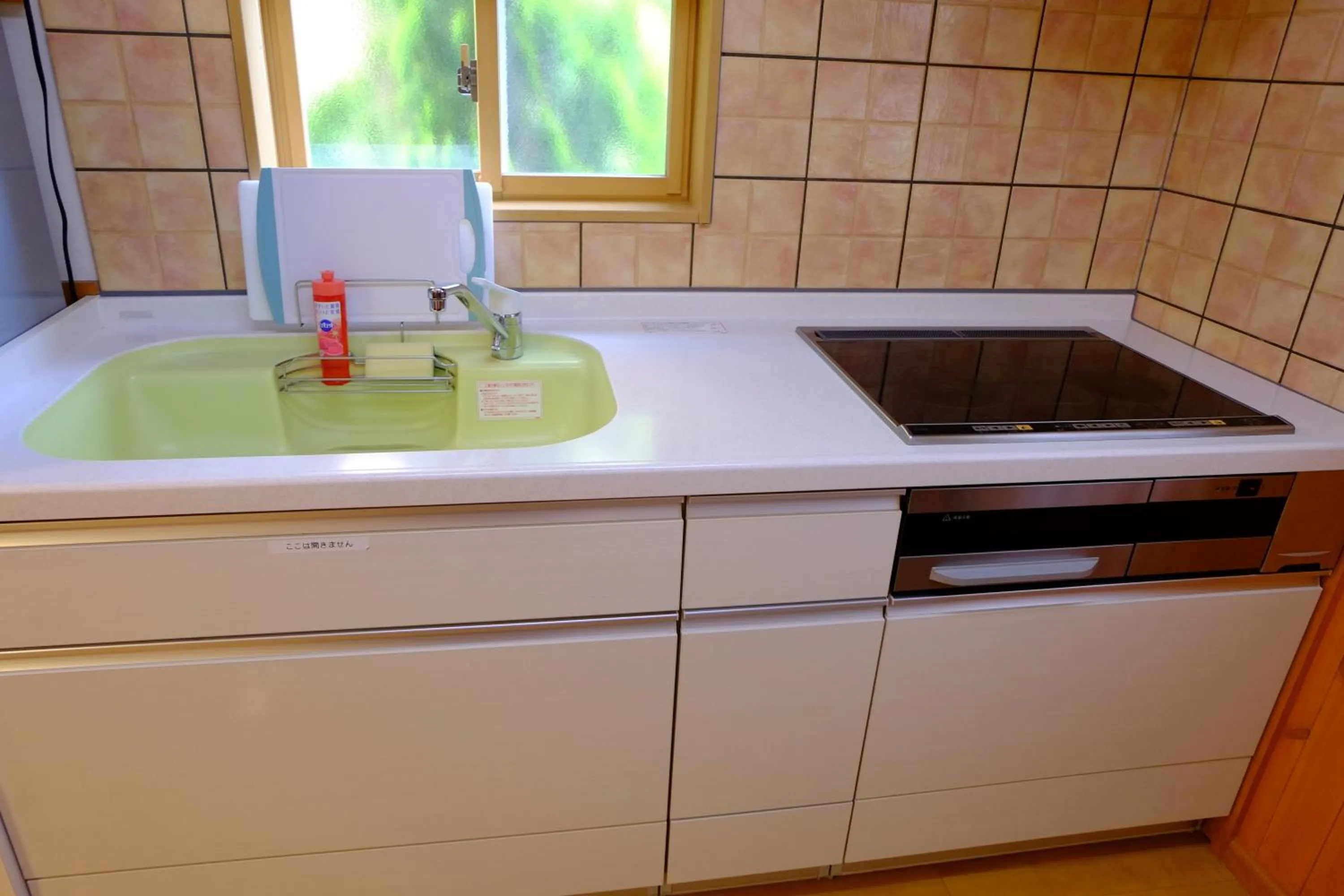 Kitchen or kitchenette in Villa Ensoleille