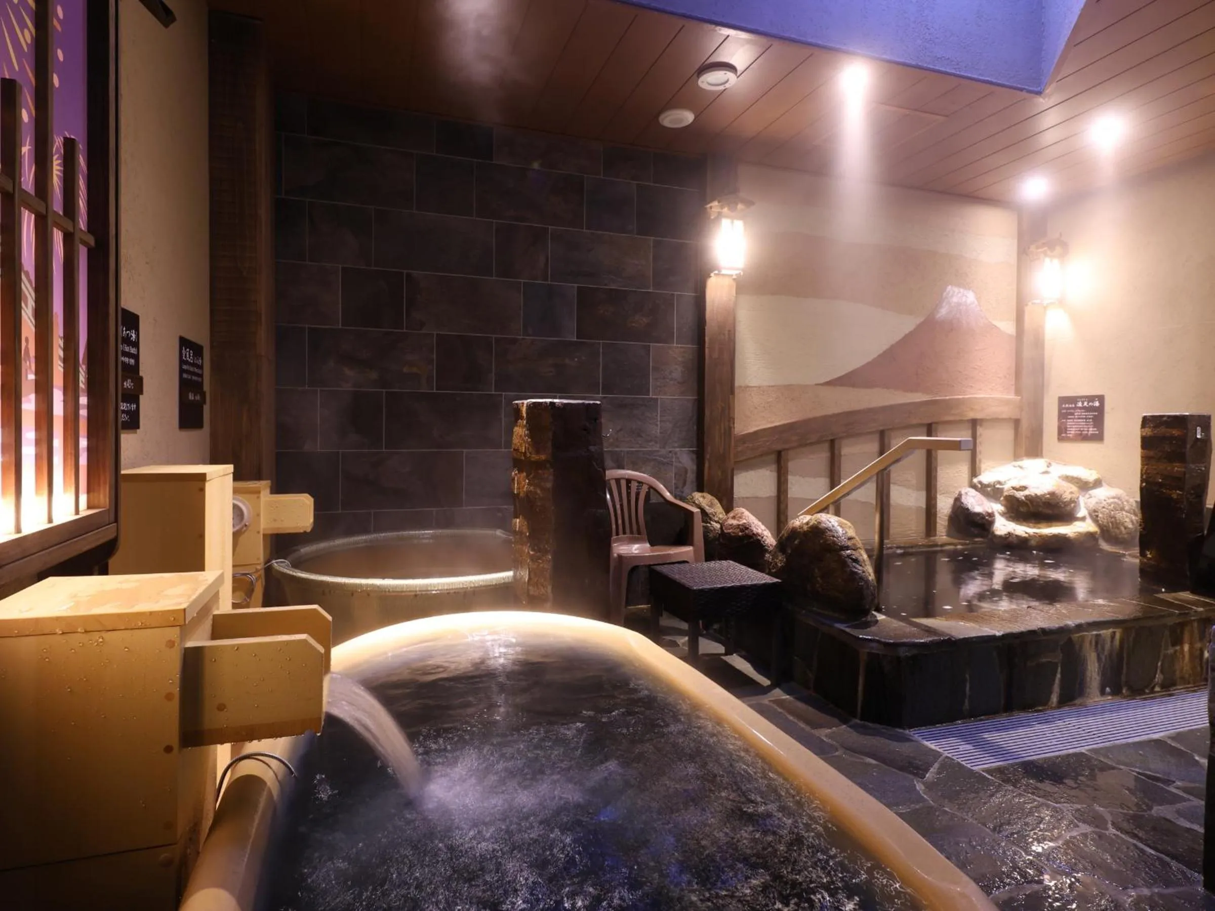 Hot Spring Bath in Onyado Nono Asakusa Annex - Natural Hot Spring