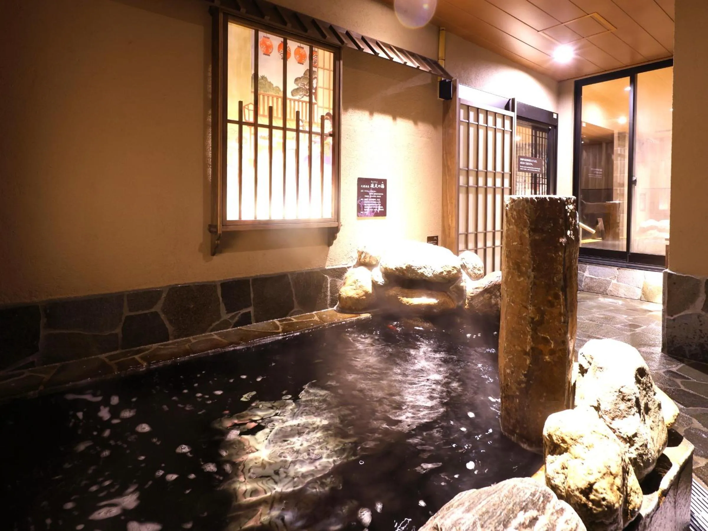 Hot Spring Bath in Onyado Nono Asakusa Annex - Natural Hot Spring