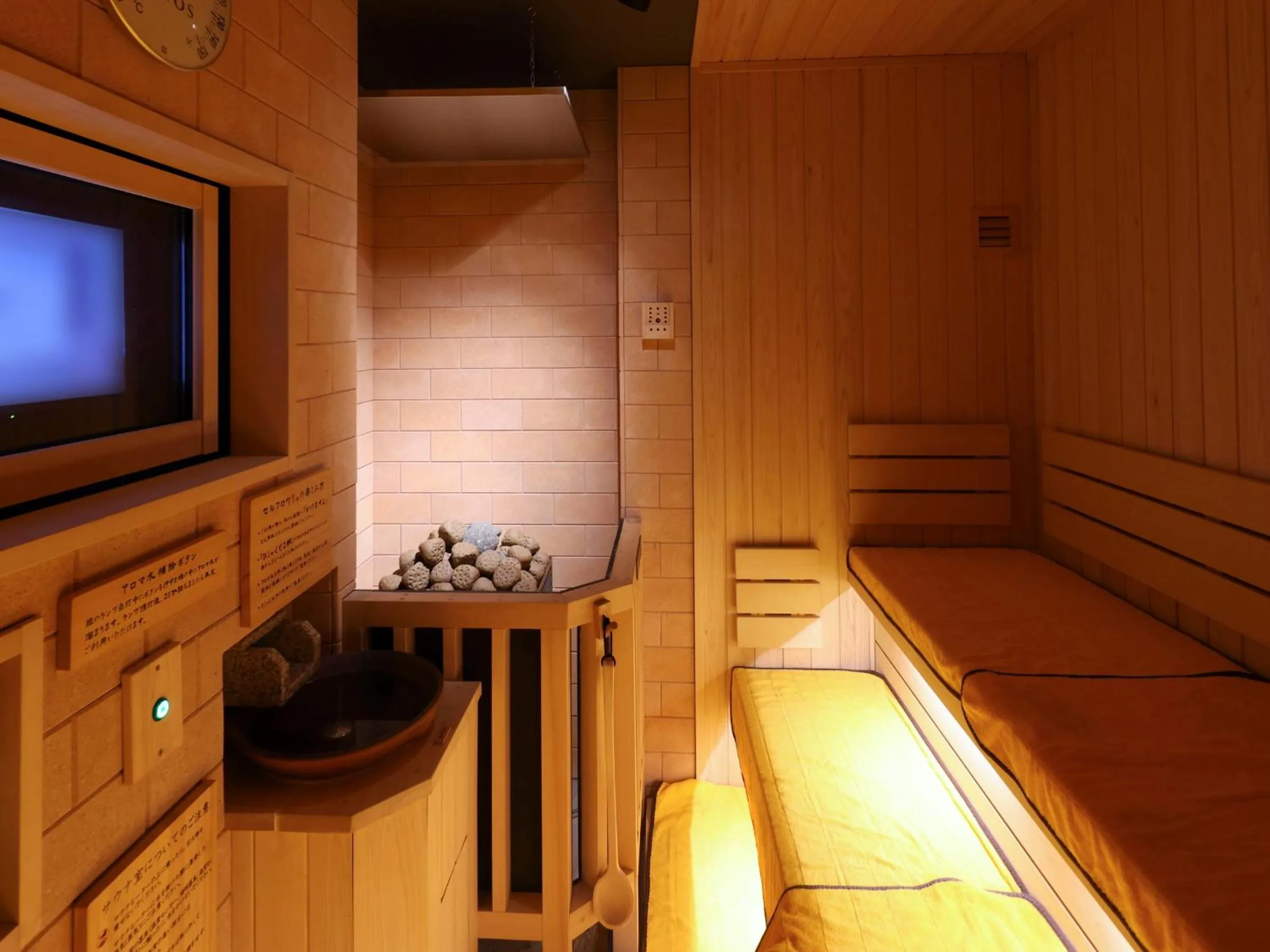 Sauna in Onyado Nono Asakusa Annex - Natural Hot Spring
