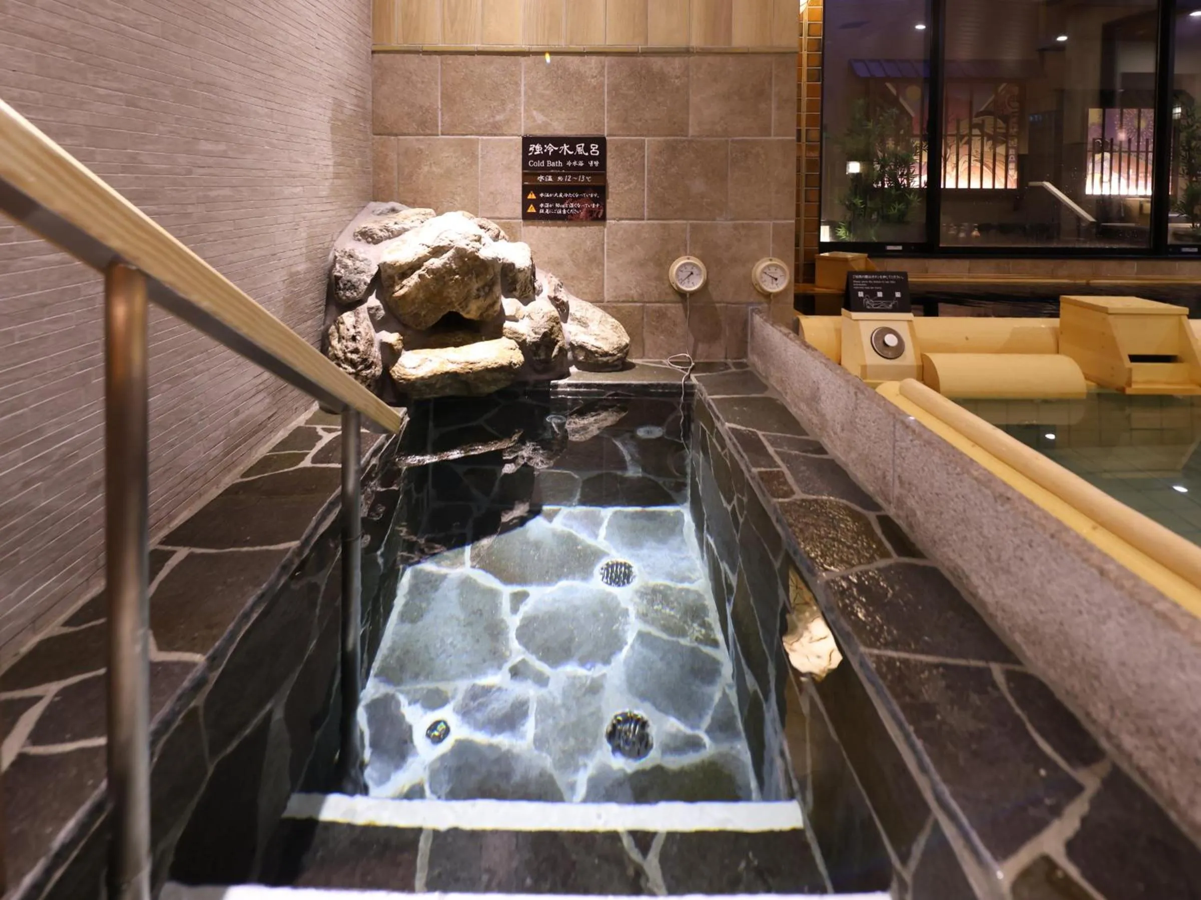 Hot Spring Bath in Onyado Nono Asakusa Annex - Natural Hot Spring