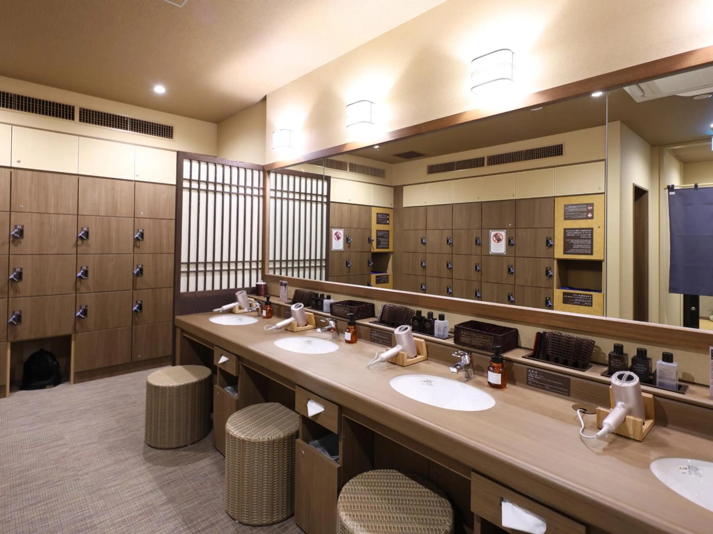 Hot Spring Bath in Onyado Nono Asakusa Annex - Natural Hot Spring