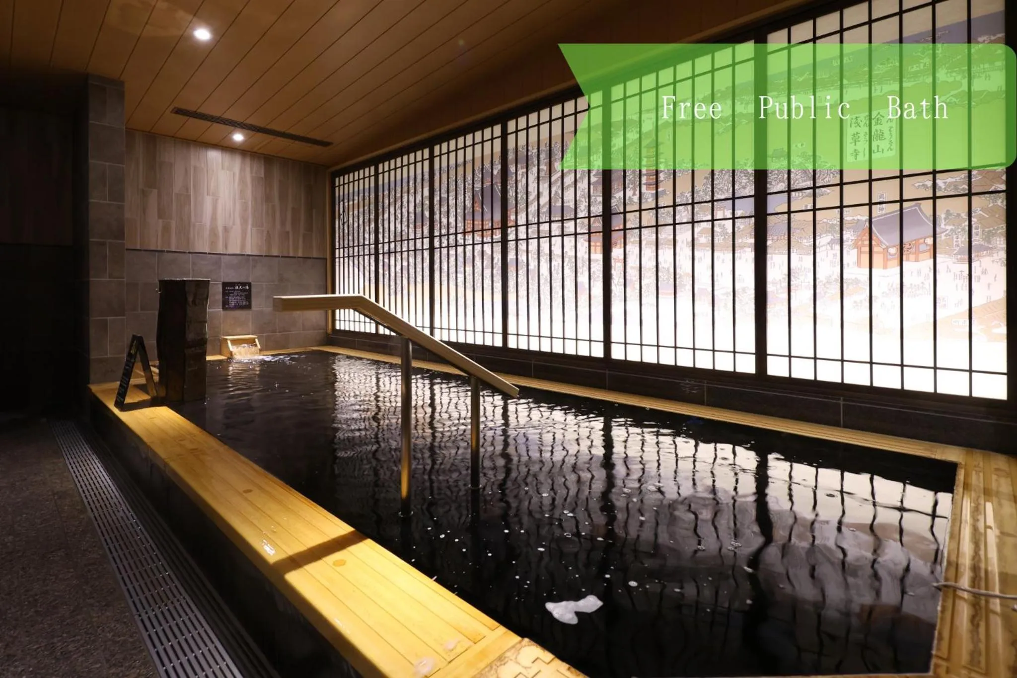 Public Bath in Onyado Nono Asakusa Annex - Natural Hot Spring