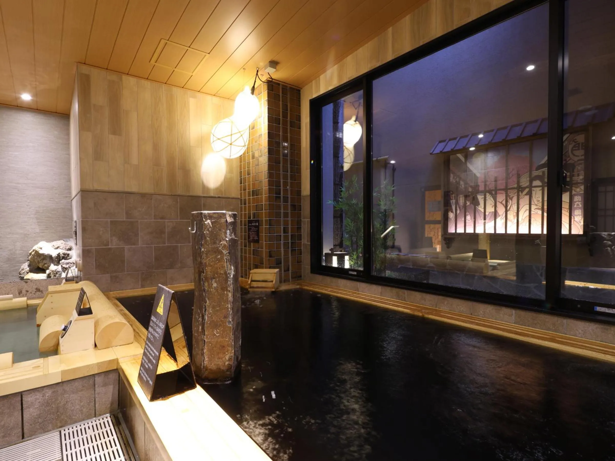 Hot Spring Bath in Onyado Nono Asakusa Annex - Natural Hot Spring