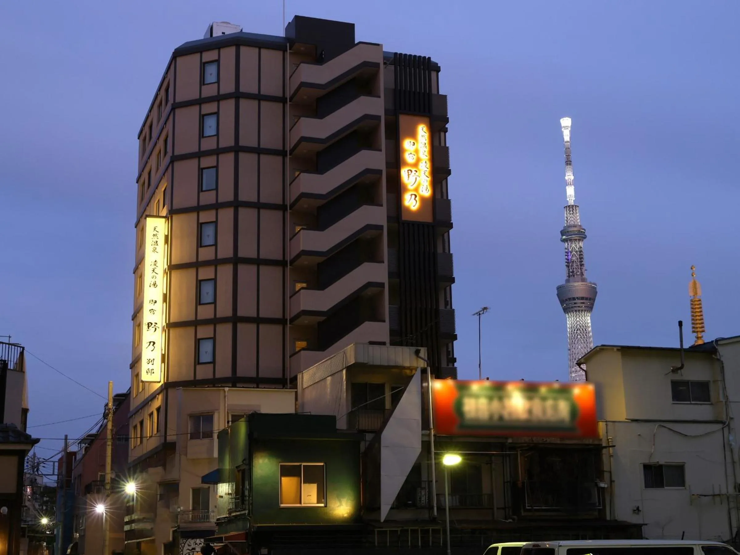 Property building in Onyado Nono Asakusa Annex - Natural Hot Spring