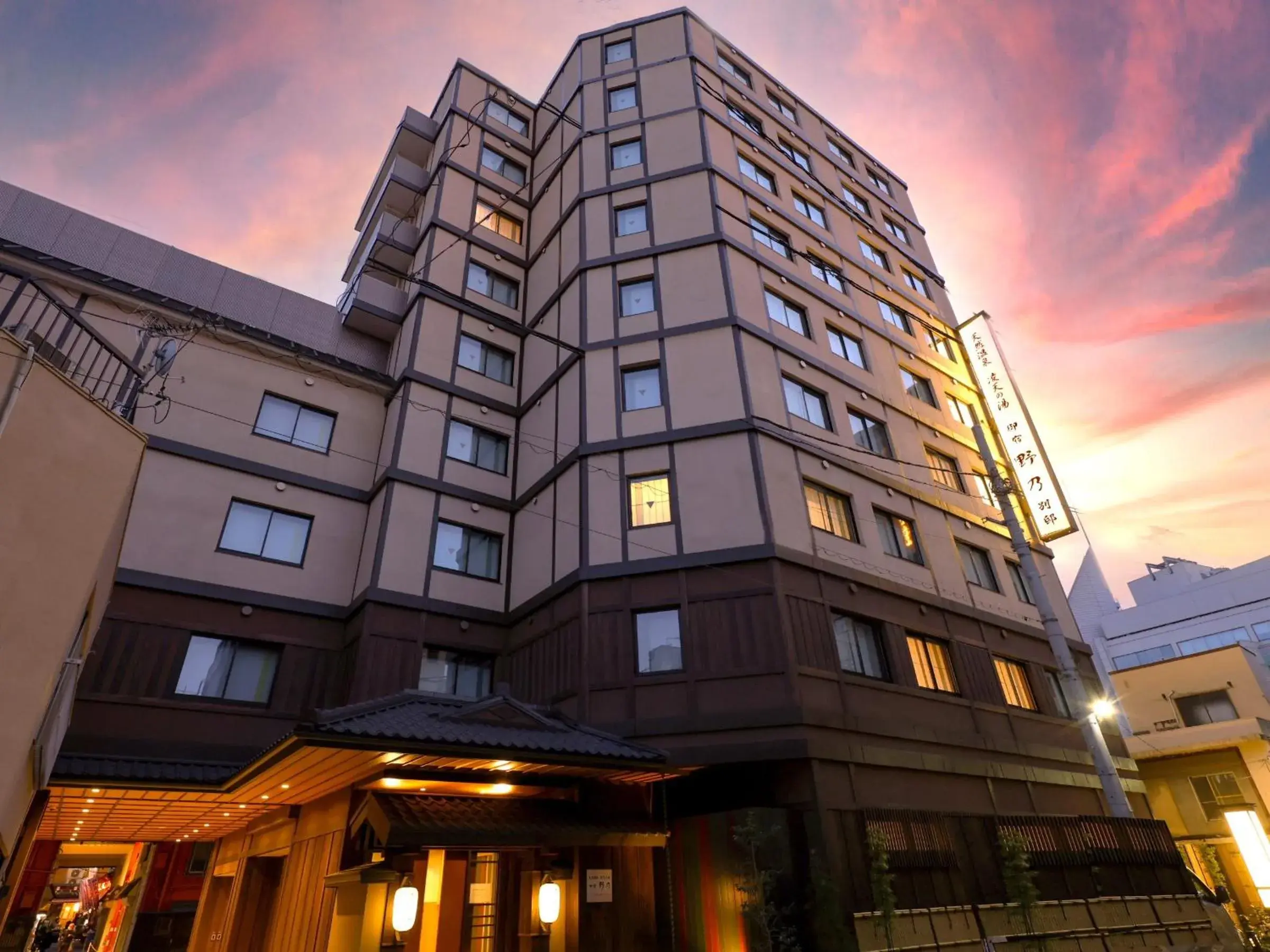 Onyado Nono Asakusa Annex - Natural Hot Spring Onyado Nono Asakusa Annex - Natural Hot Spring