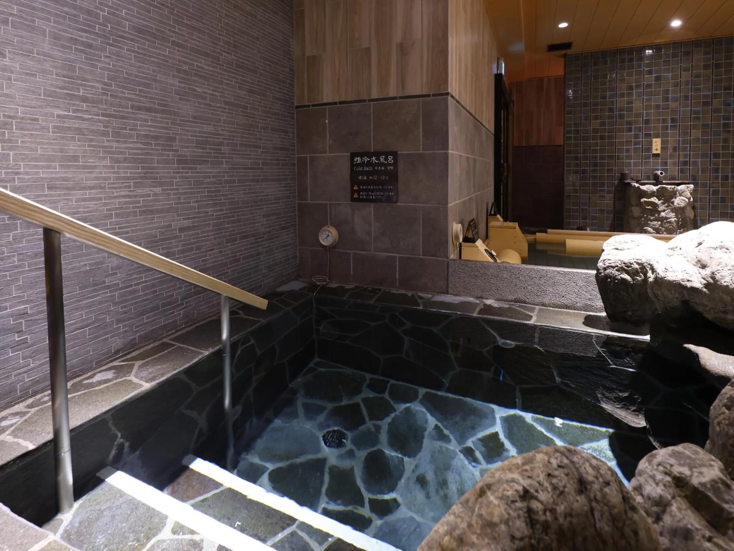 Hot Spring Bath in Onyado Nono Asakusa Annex - Natural Hot Spring