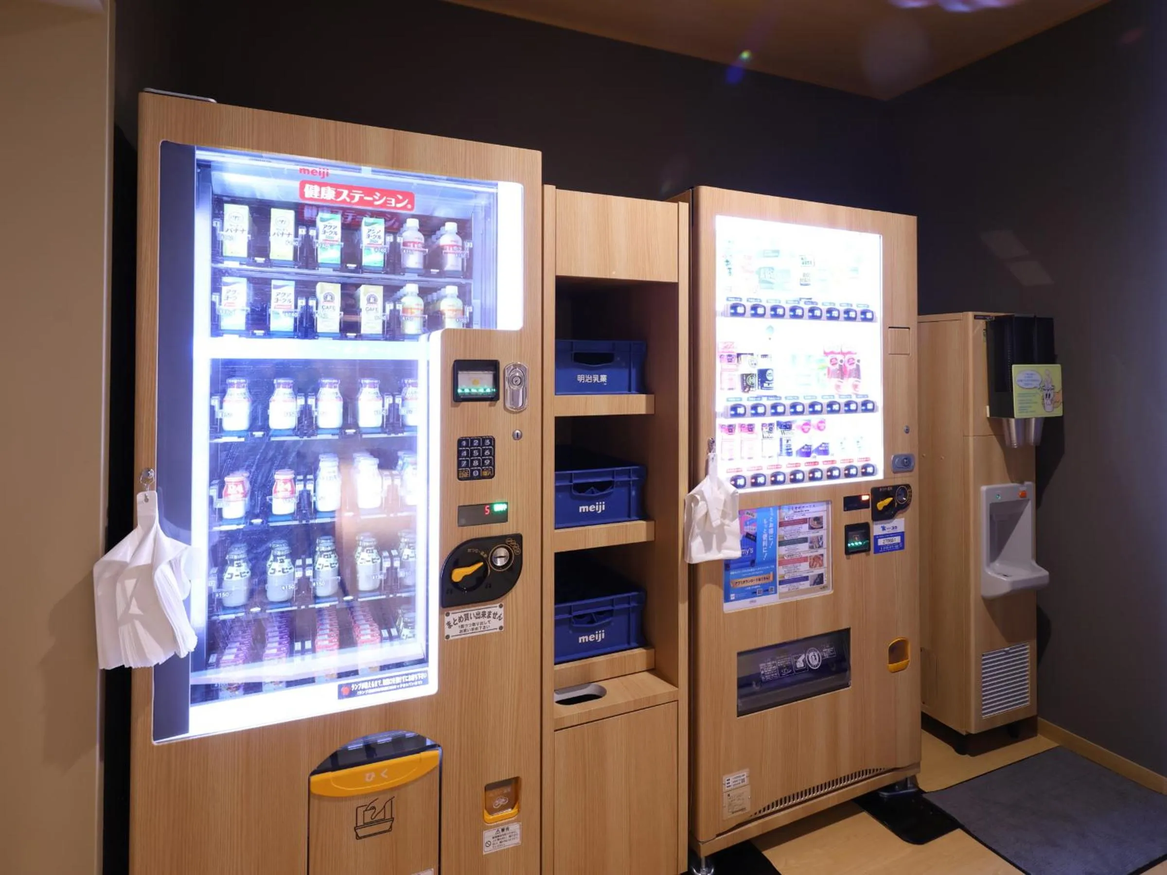 vending machine in Onyado Nono Asakusa Annex - Natural Hot Spring