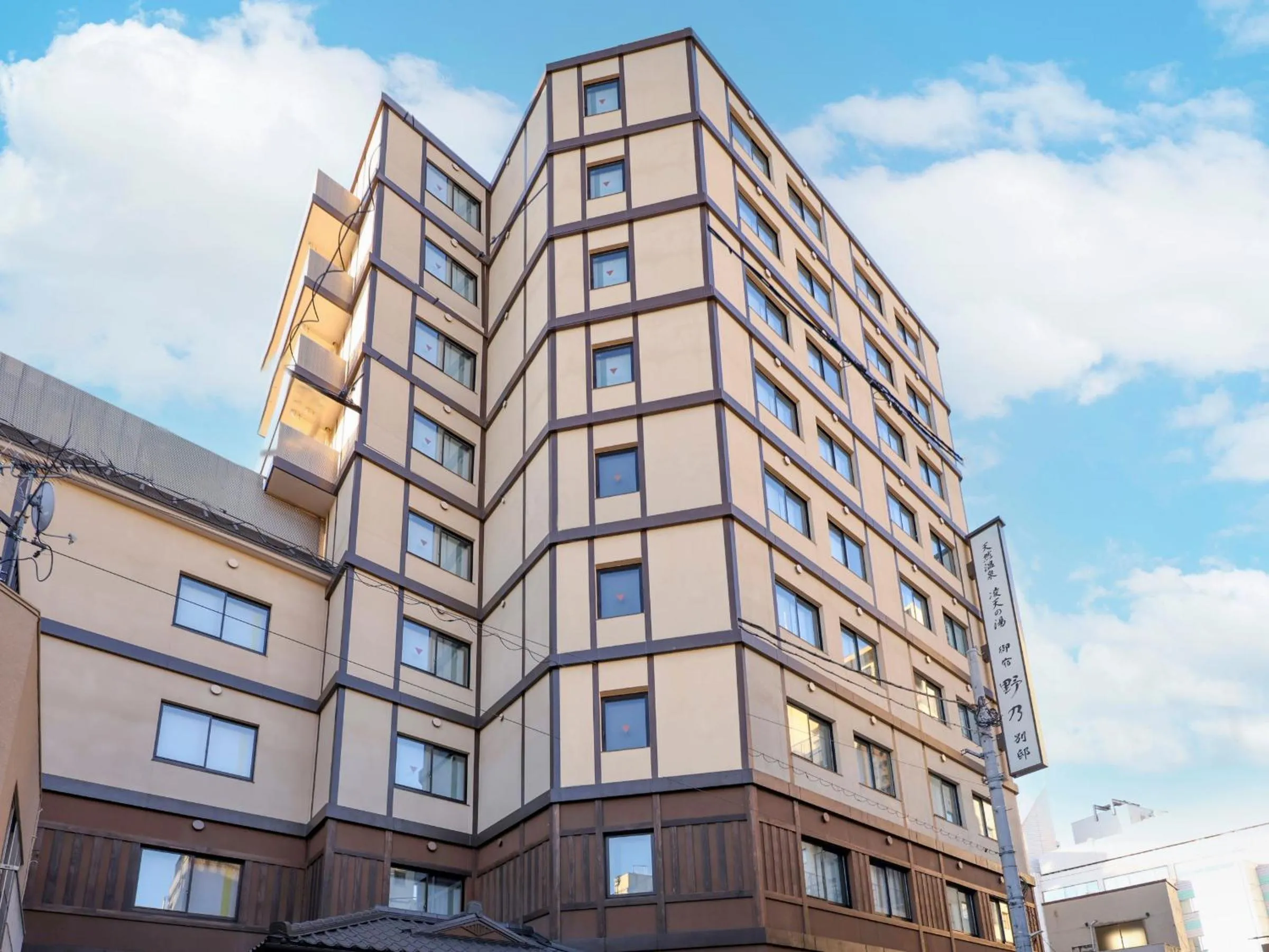 Property building in Onyado Nono Asakusa Annex - Natural Hot Spring