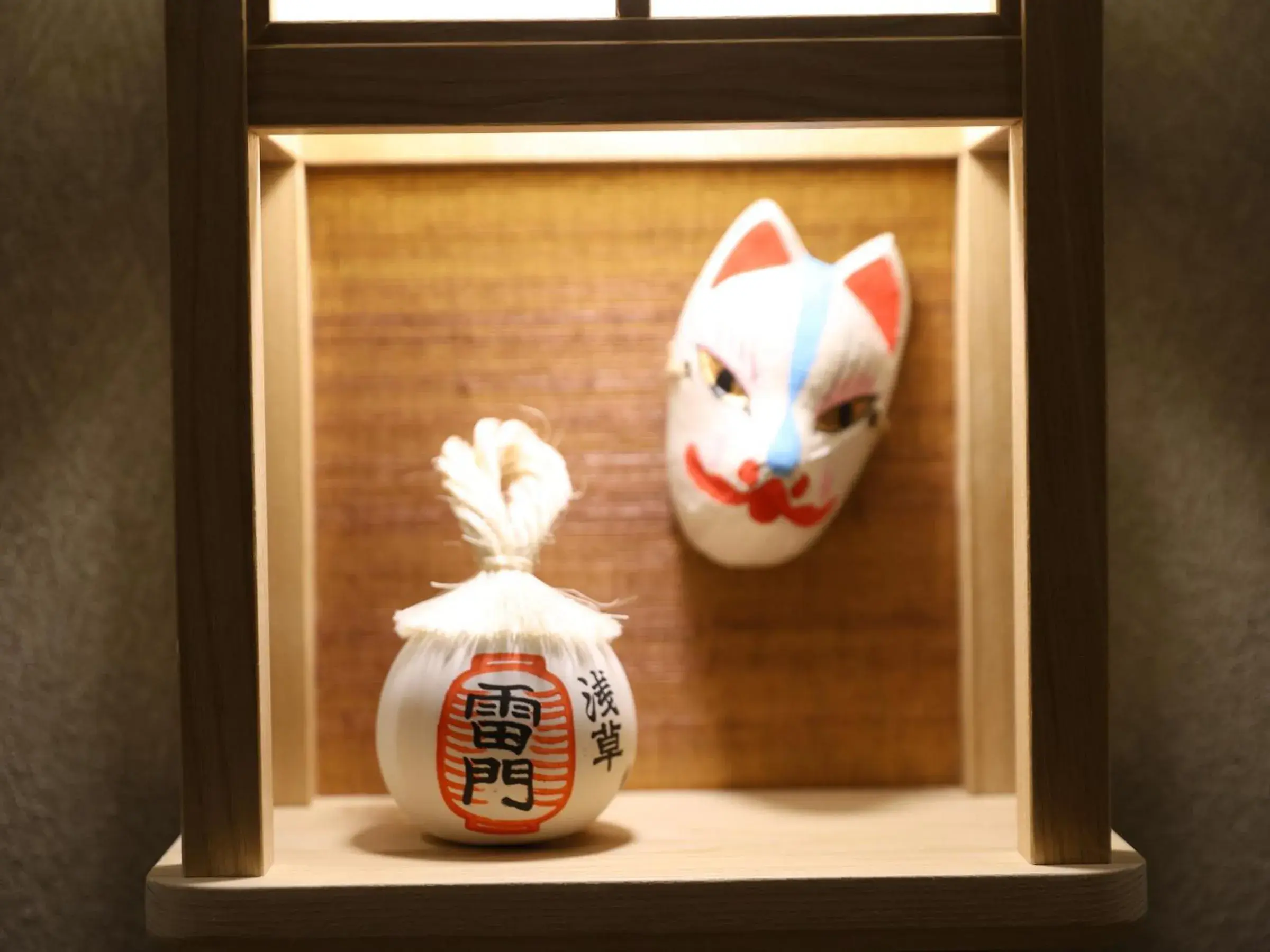 Restaurant/places to eat in Onyado Nono Asakusa Annex - Natural Hot Spring Restaurant/places to eat in Onyado Nono Asakusa Annex - Natural Hot Spring