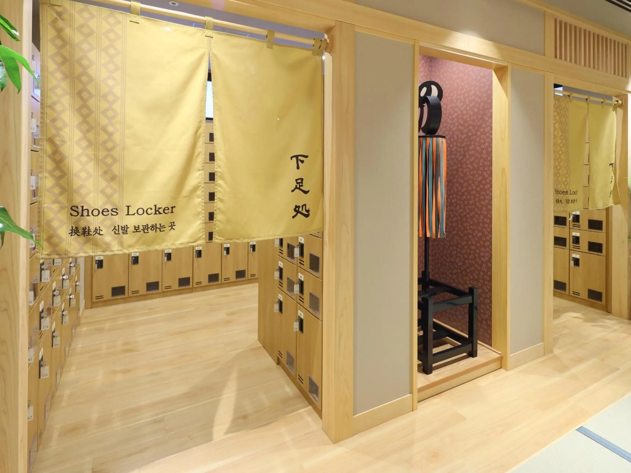 Area and facilities in Onyado Nono Asakusa Annex - Natural Hot Spring