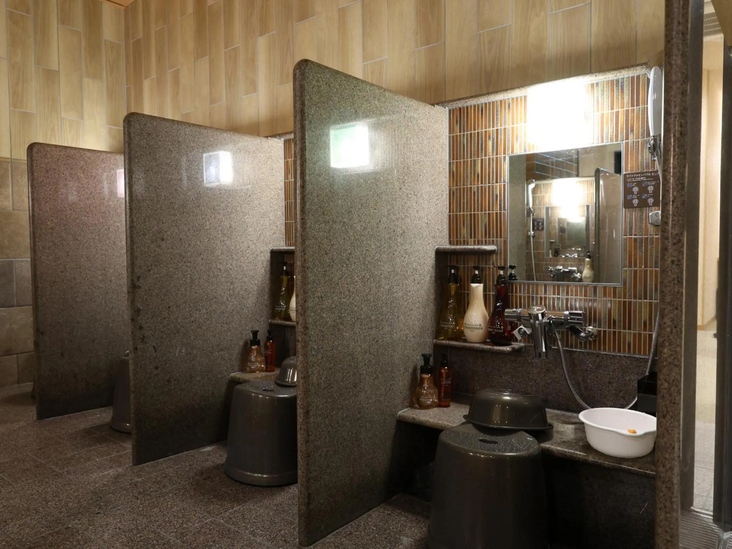 Hot Spring Bath in Onyado Nono Asakusa Annex - Natural Hot Spring