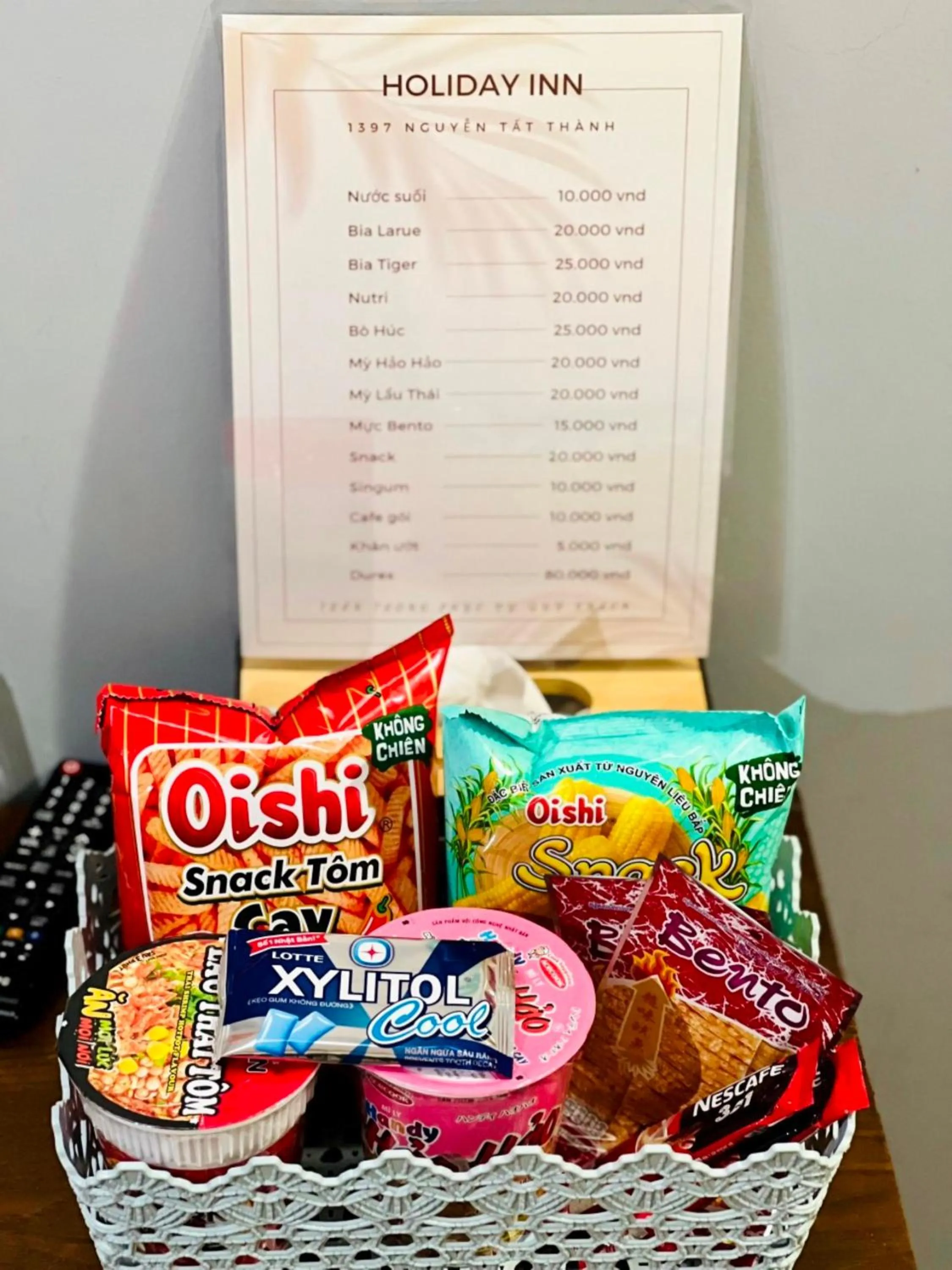 Text overlay in Holiday Inn Hotel