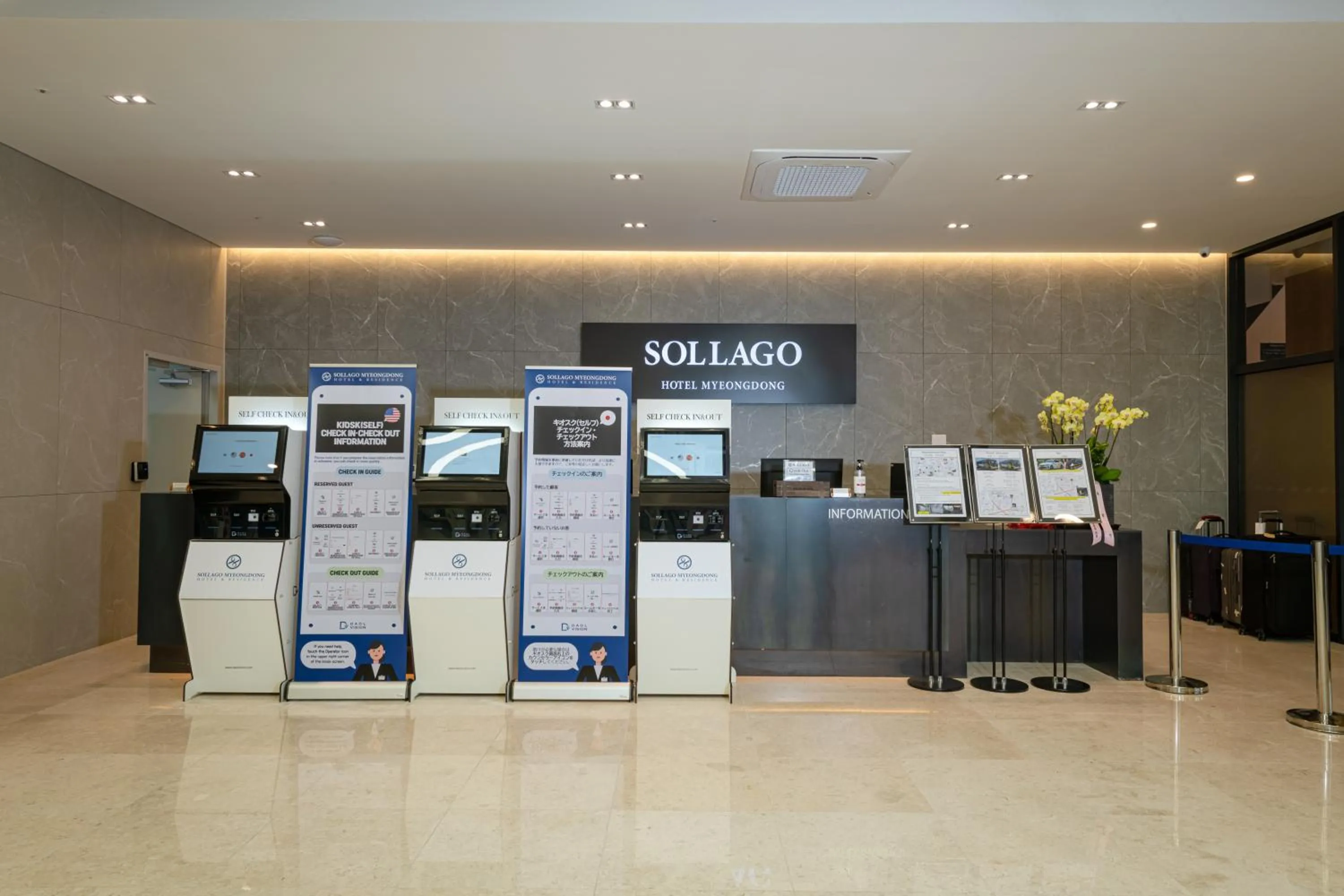 Lobby or reception in Sollago Myeongdong Hotel & Residence