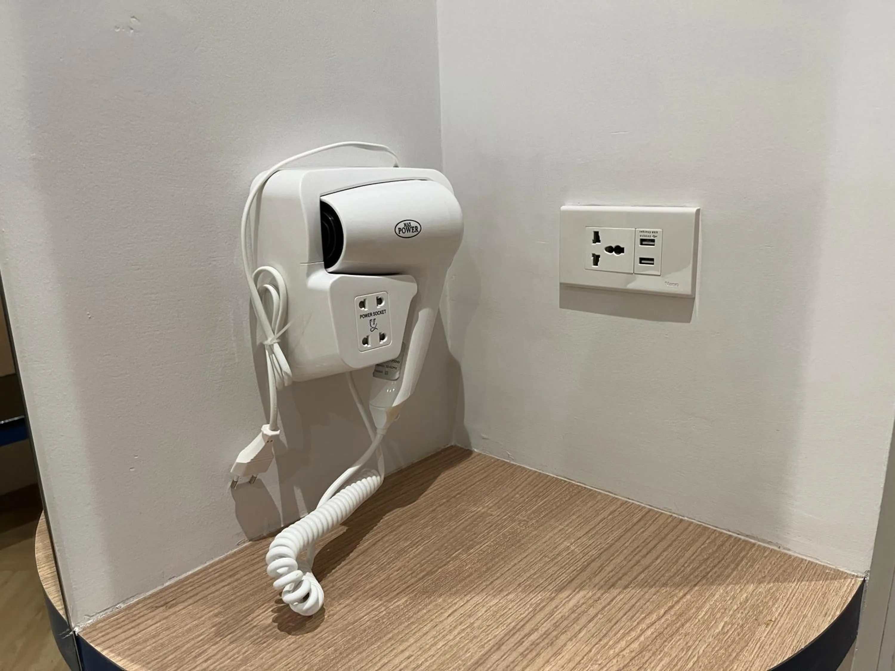 heating in De Botan Bangna