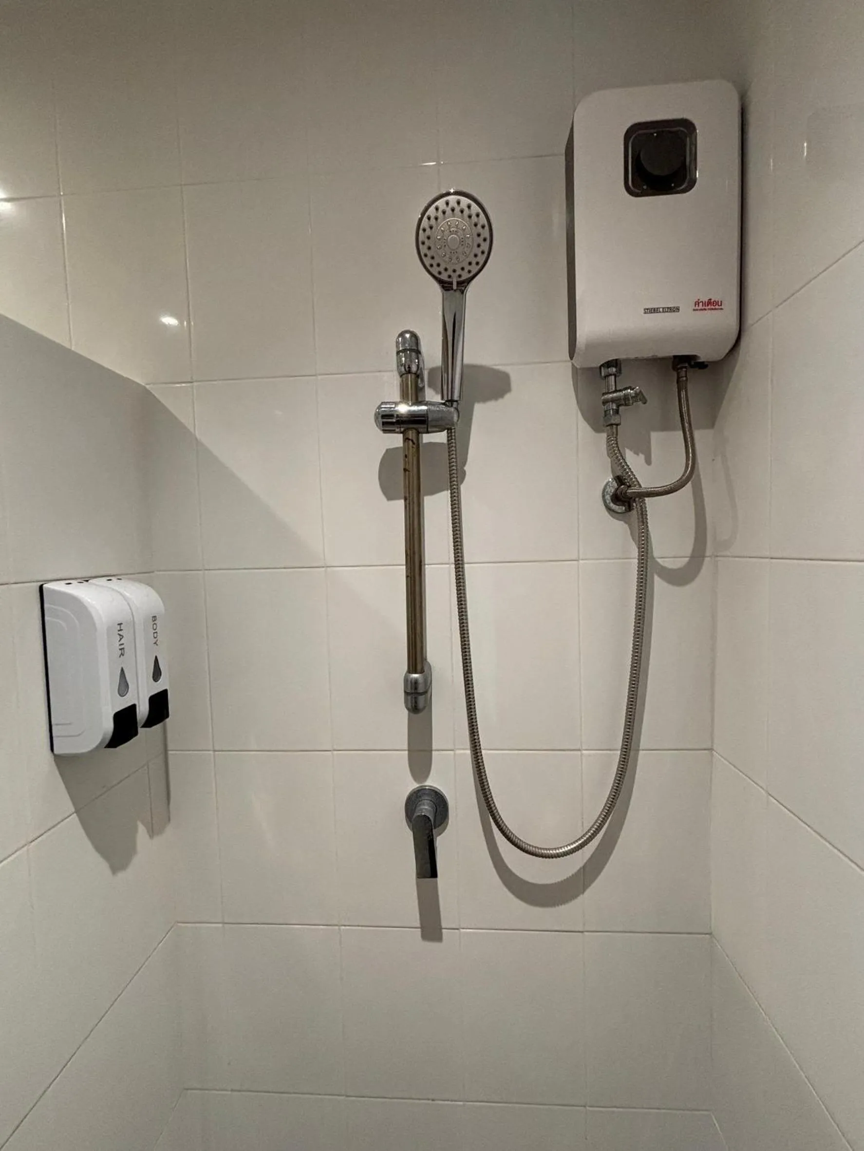 Bathroom in De Botan Bangna