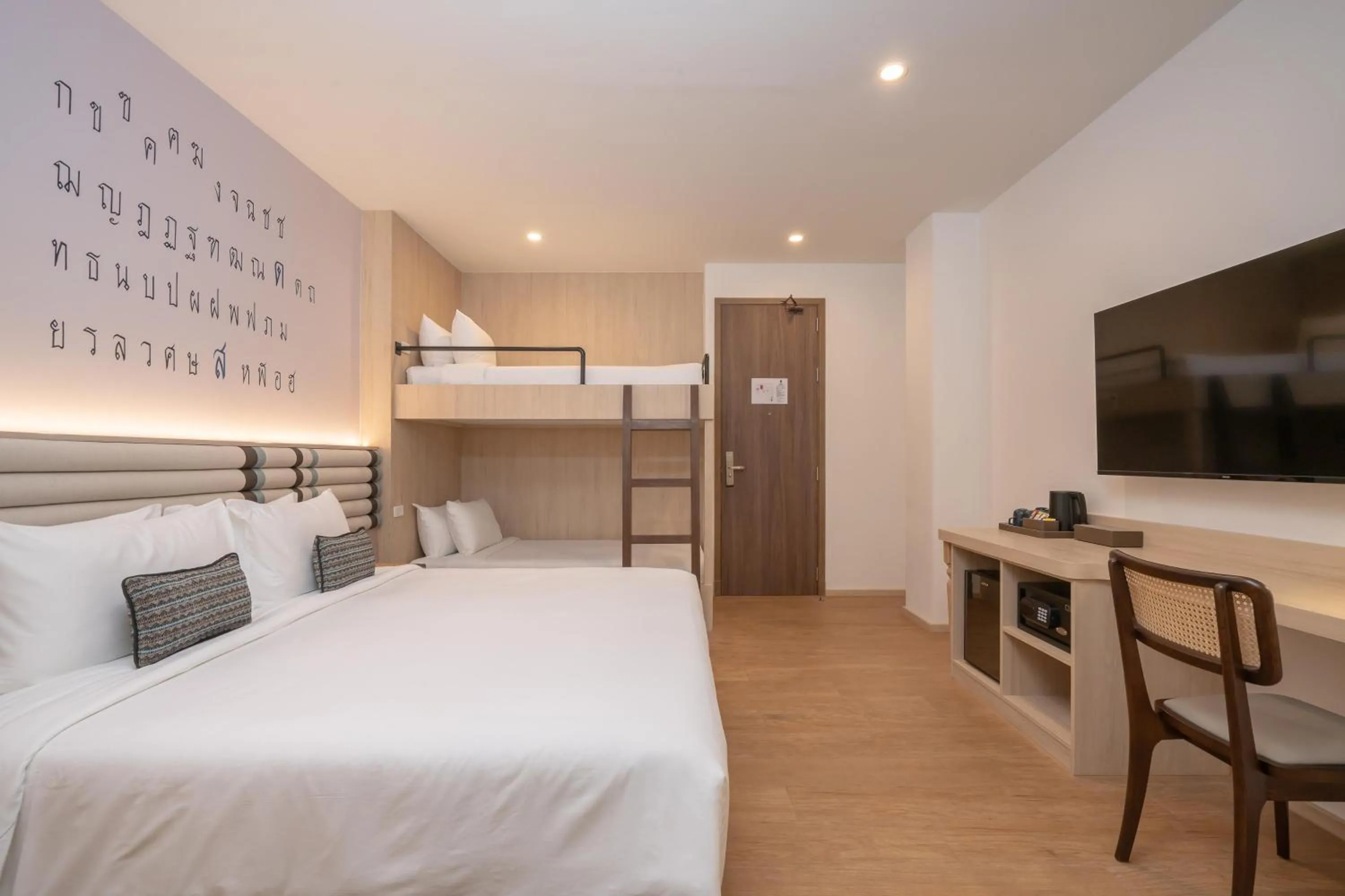 Bedroom, Bed in Pranakorn Heritage Hotel