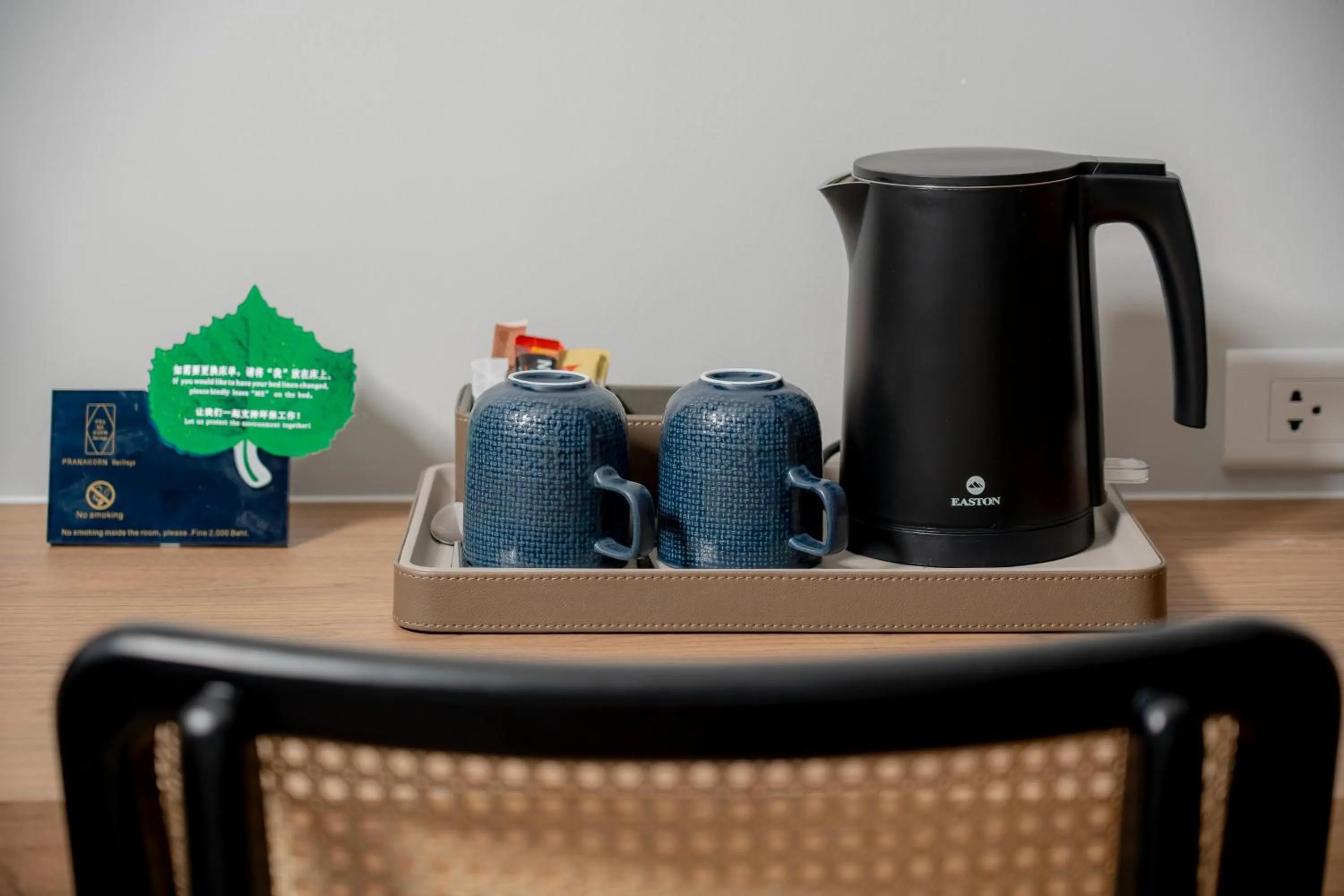 Coffee/tea facilities in Pranakorn Heritage Hotel