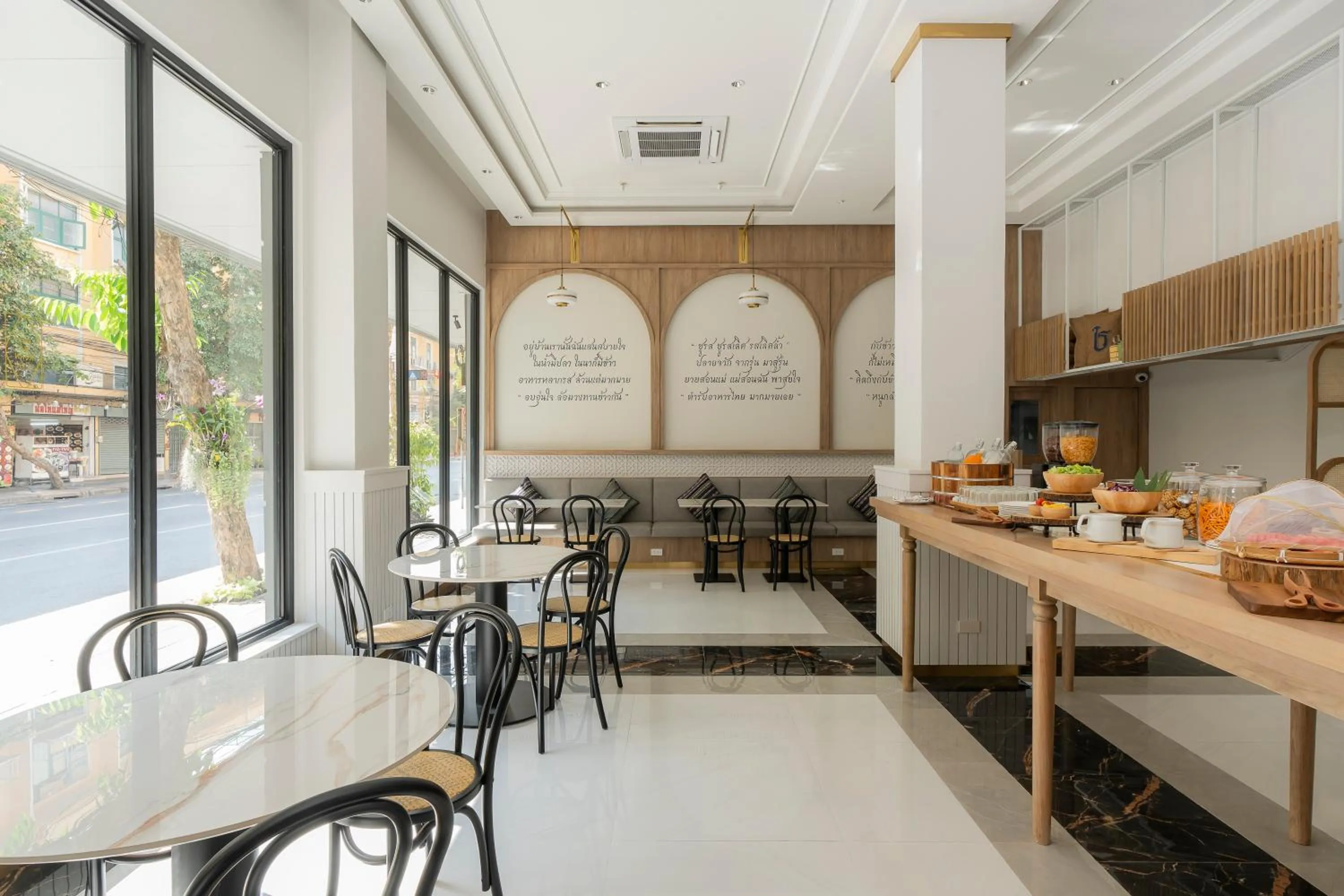 Restaurant/places to eat in Pranakorn Heritage Hotel