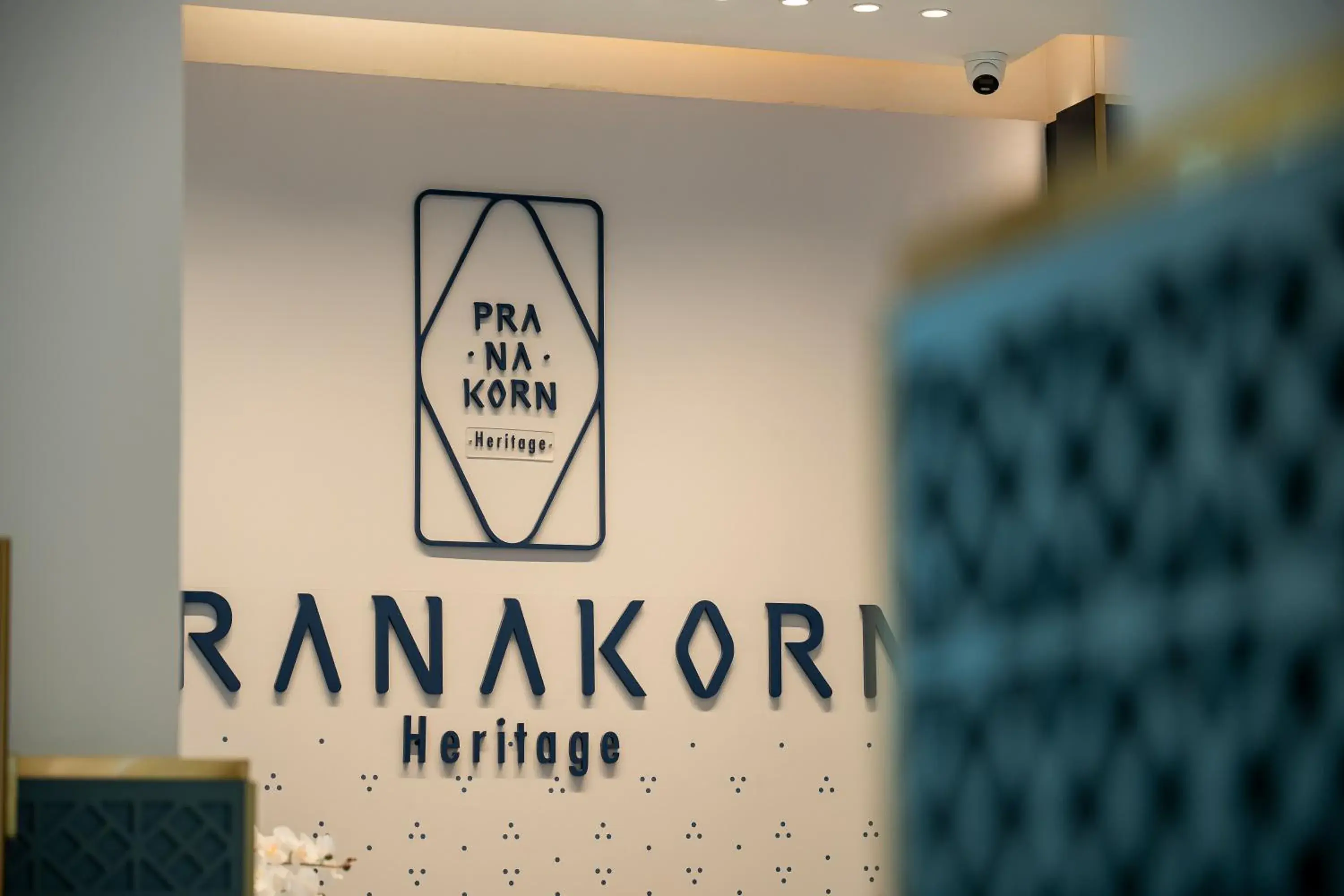 Lobby or reception in Pranakorn Heritage Hotel Lobby or reception in Pranakorn Heritage Hotel