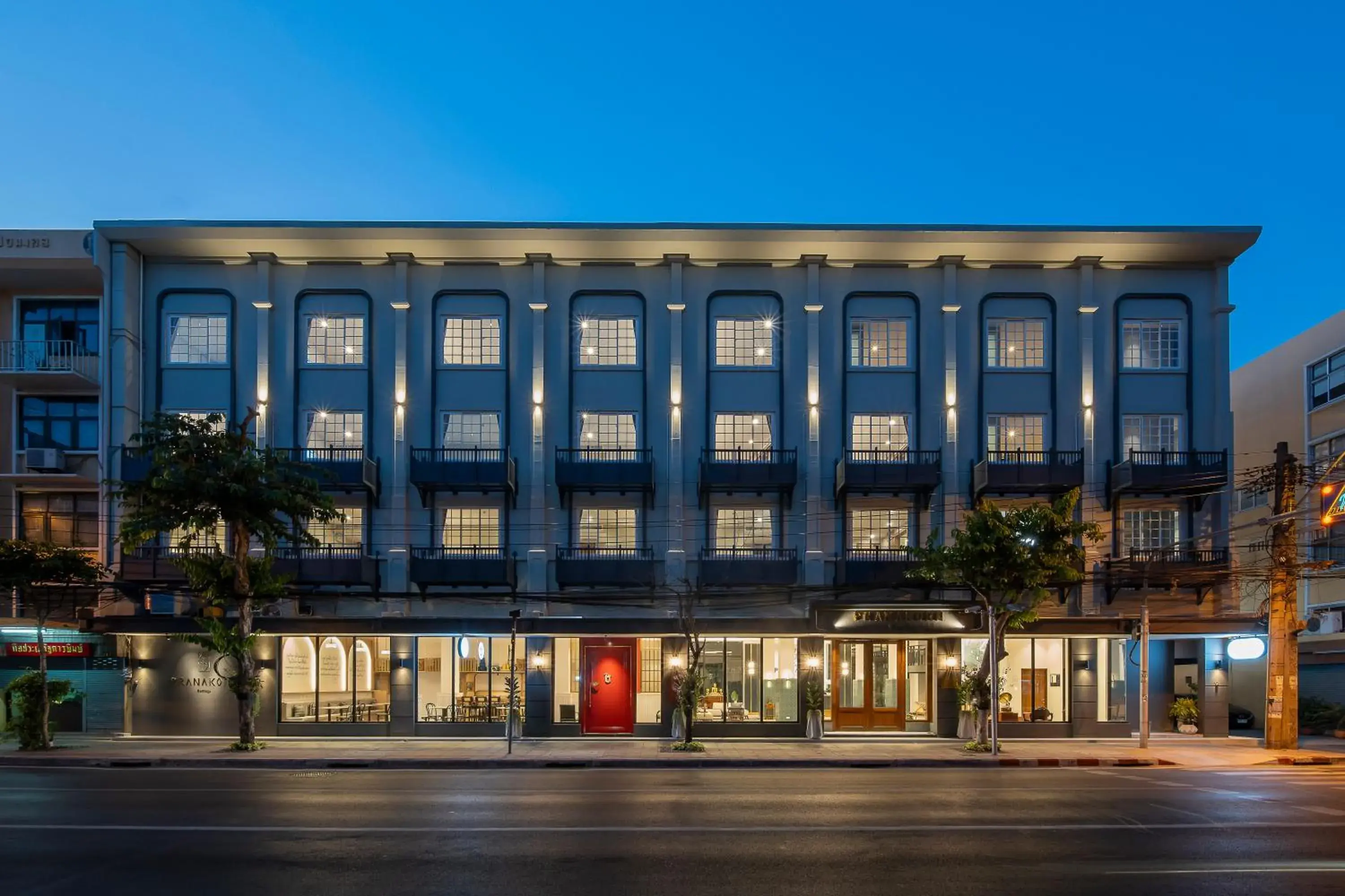 Property building in Pranakorn Heritage Hotel Property building in Pranakorn Heritage Hotel