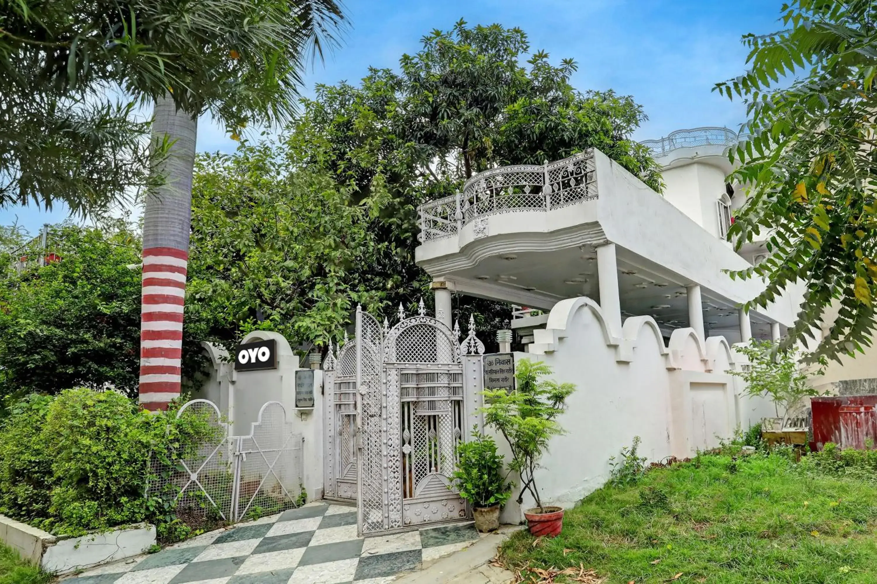 Facade/entrance, Property Building in OYO Flagship Rathour Palace Facade/entrance, Property Building in OYO Flagship Rathour Palace