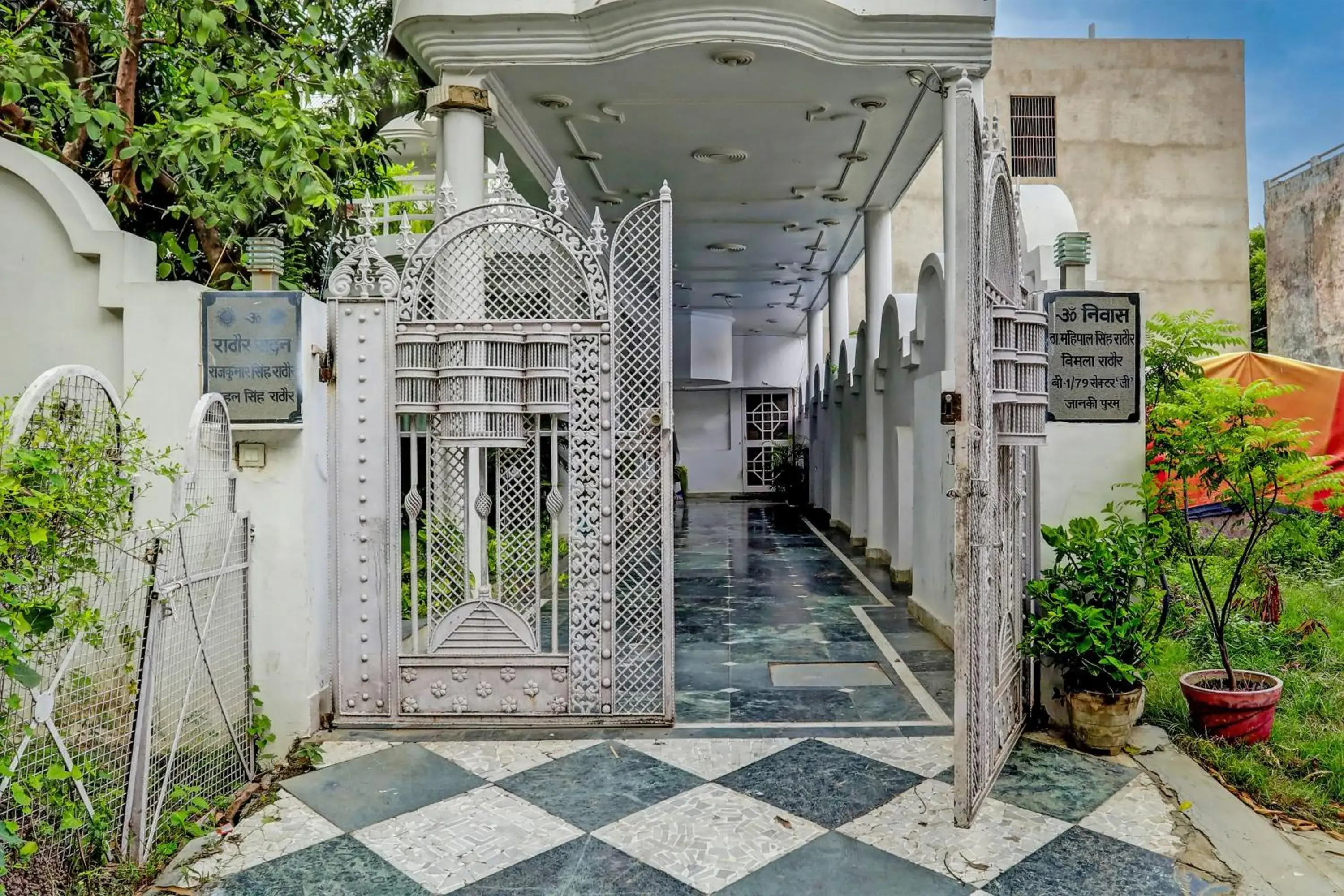 Facade/entrance in OYO Flagship Rathour Palace Facade/entrance in OYO Flagship Rathour Palace