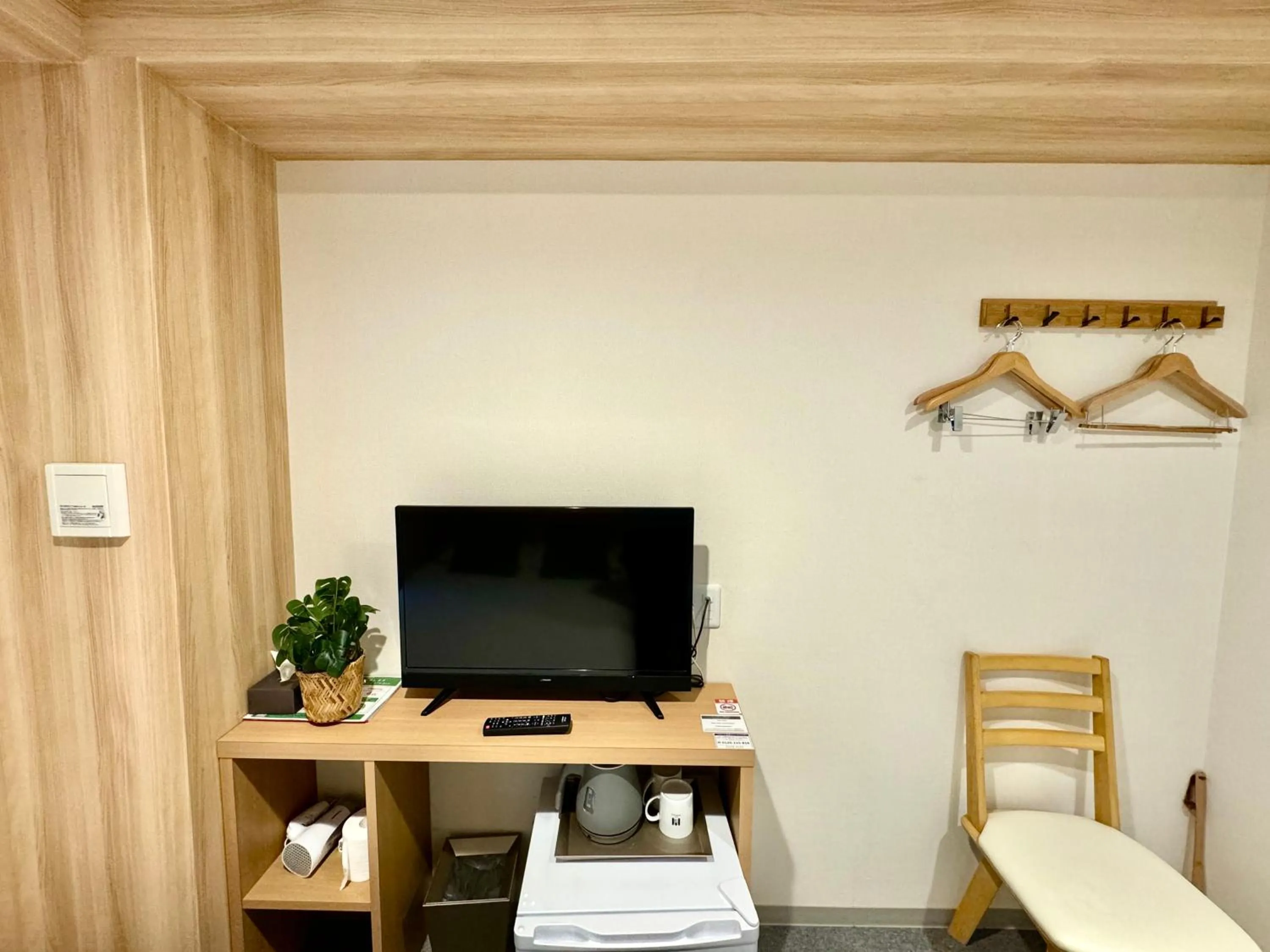 Y&Y NAMBA HOTEL Osaka