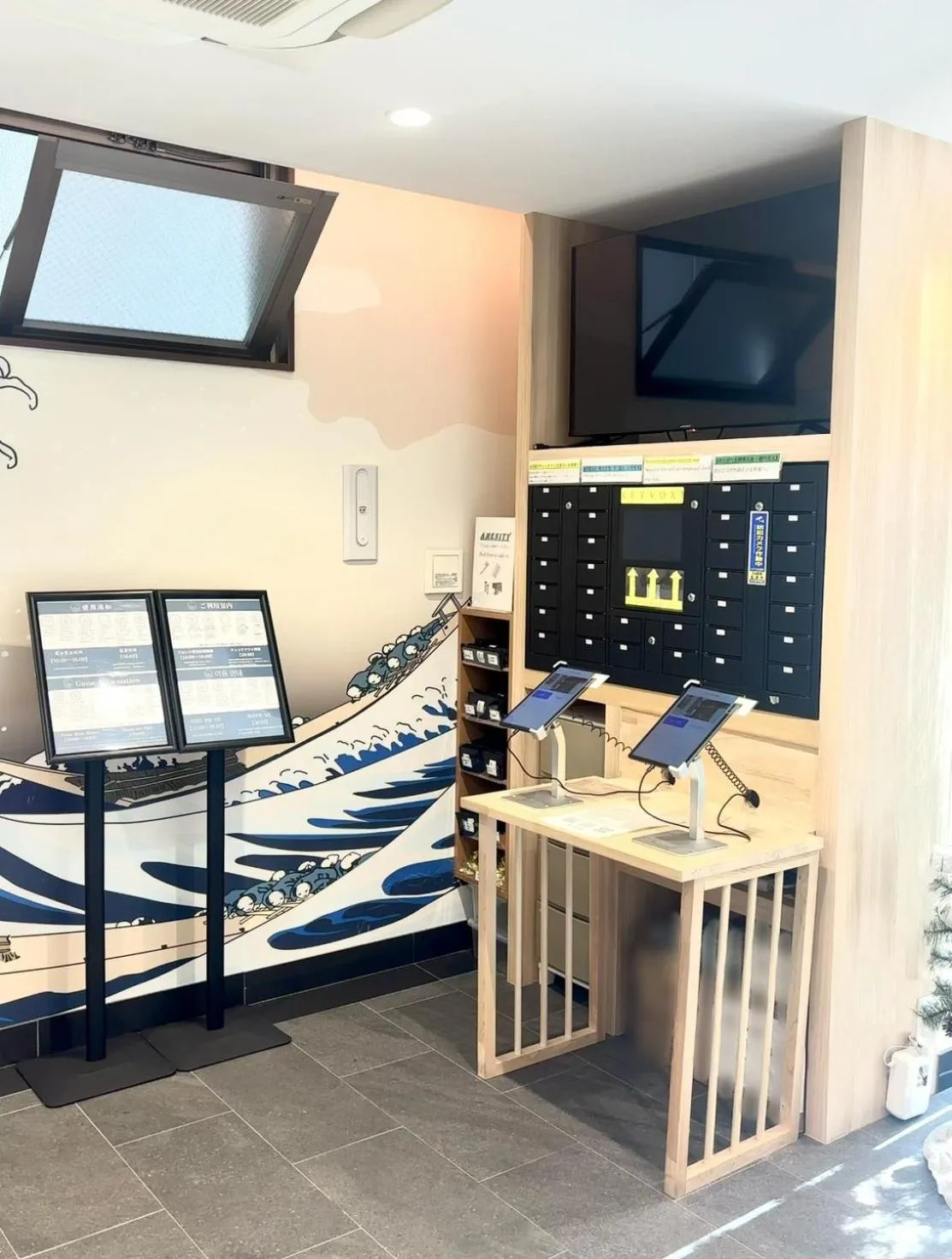 Lobby or reception, Bed in Y&Y NAMBA HOTEL Osaka