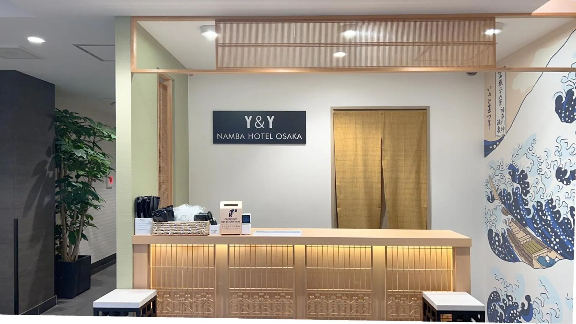 Y&Y NAMBA HOTEL Osaka