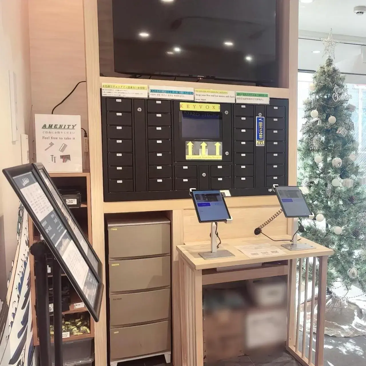 Lobby or reception in Y&Y NAMBA HOTEL Osaka Lobby or reception in Y&Y NAMBA HOTEL Osaka