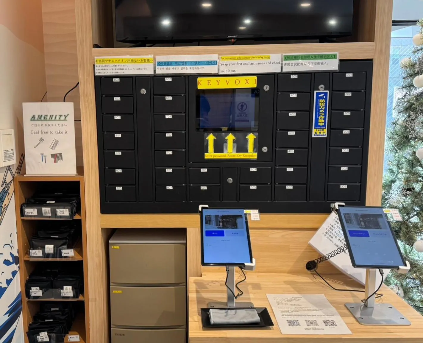 Lobby or reception in Y&Y NAMBA HOTEL Osaka