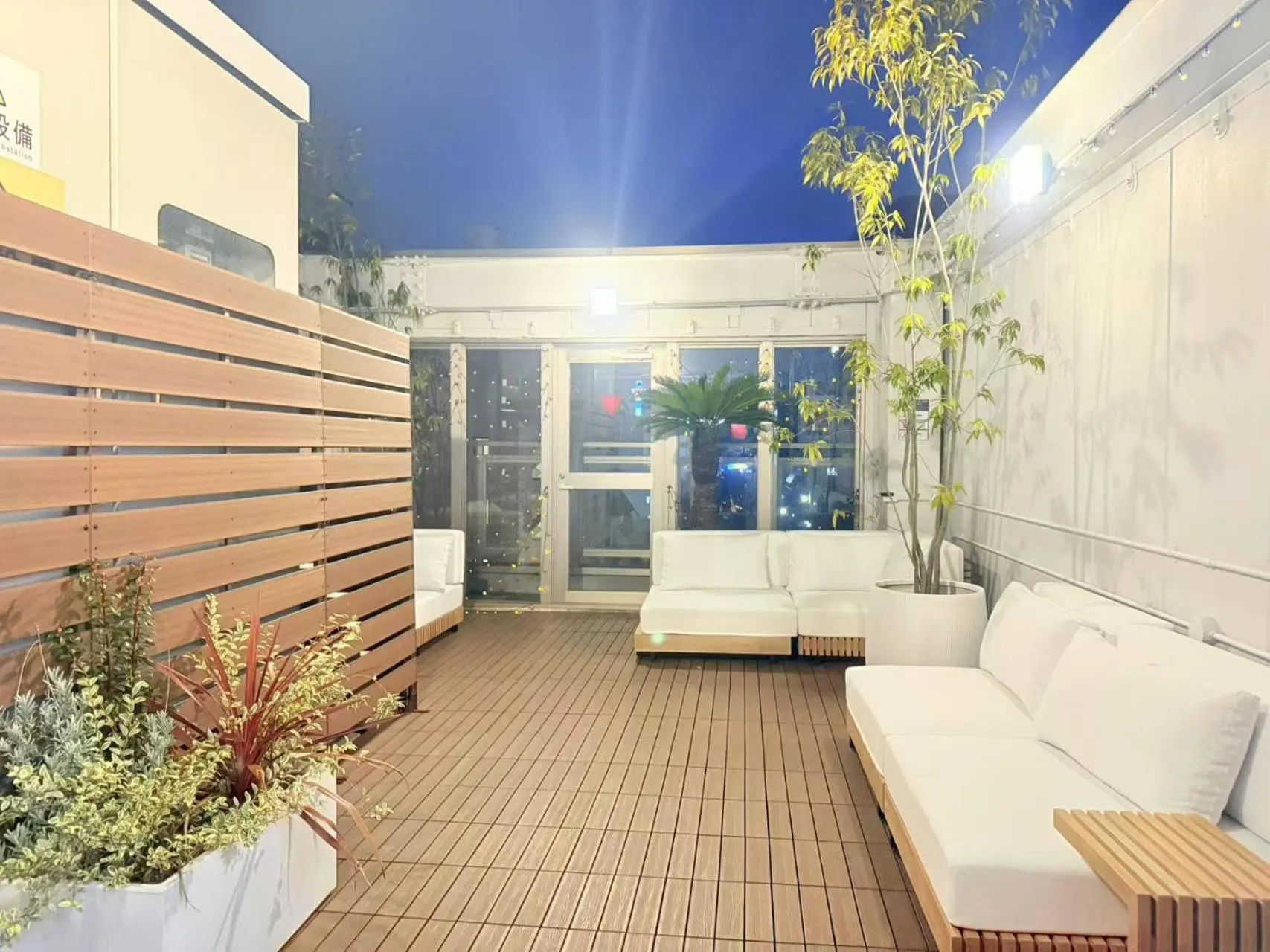 Y&Y NAMBA HOTEL Osaka